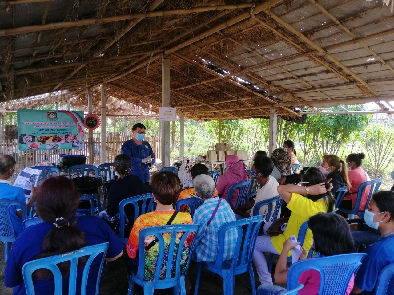 ???พช.ฉะเชิงเทรา จัดกิจกรรมฝึกอบรม โครงการฝึกอาชีพประชาชนพัฒนาคนทุกช่วงวัยตามหลักปรัชญาของเศรษฐกิจพอเพียง รุ่นที่ 1 และ รุ่นที่ 2