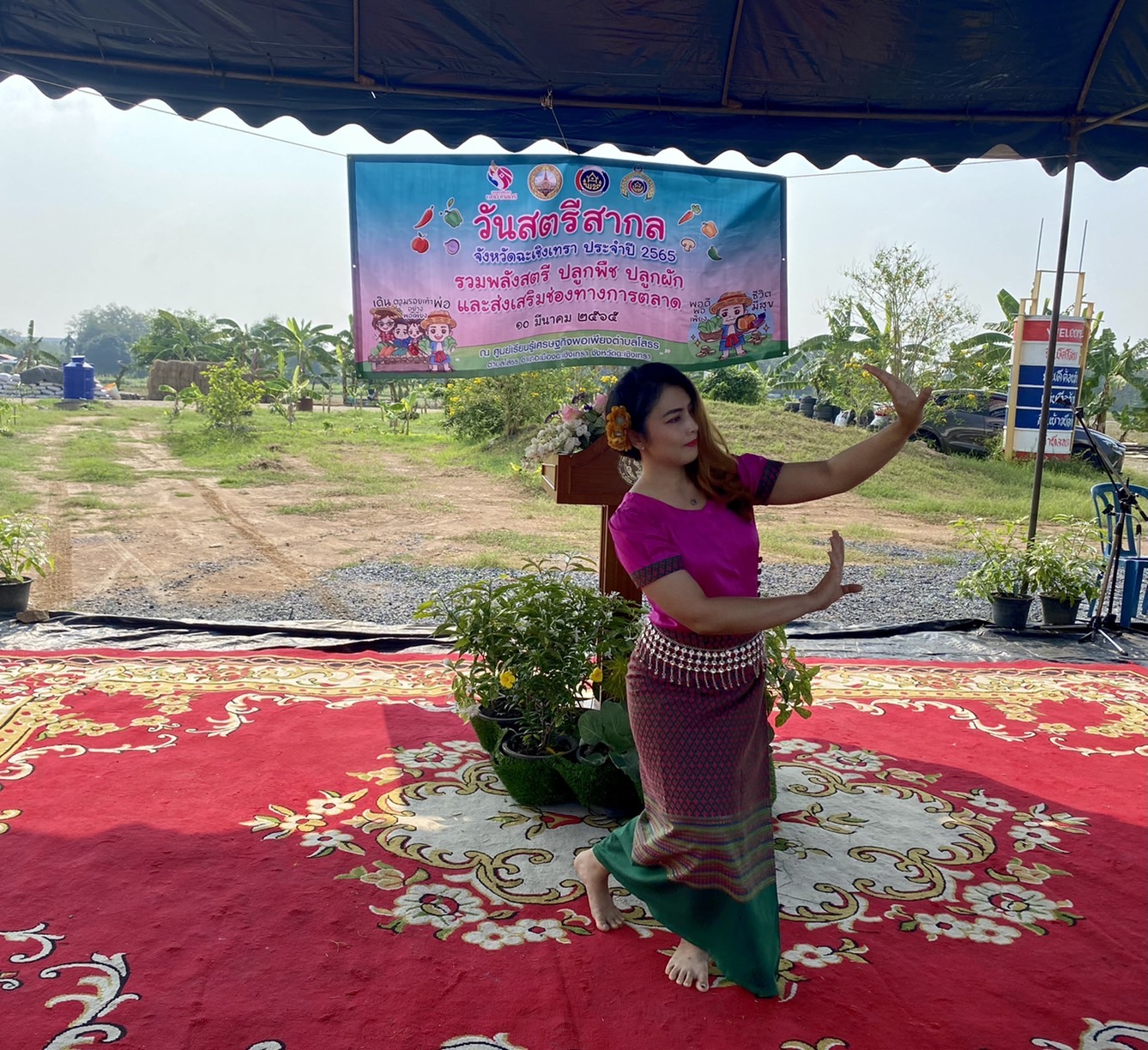 ???‍???พช.ฉะเชิงเทรา จัดกิจกรรมวันสตรีสากล ประจำปี 2565โครงการรวมพลังสตรี สร้างอาชีพเสริม เพิ่มรายได้ กิจกรรมรวมพลังสตรี ปลูกพืช ปลูกผัก และกิจกรรมส่งเสริมช่องทางการตลาดกลุ่มอาชีพกองทุนพัฒนาบทบาทสตรี ครั้งที่ 6