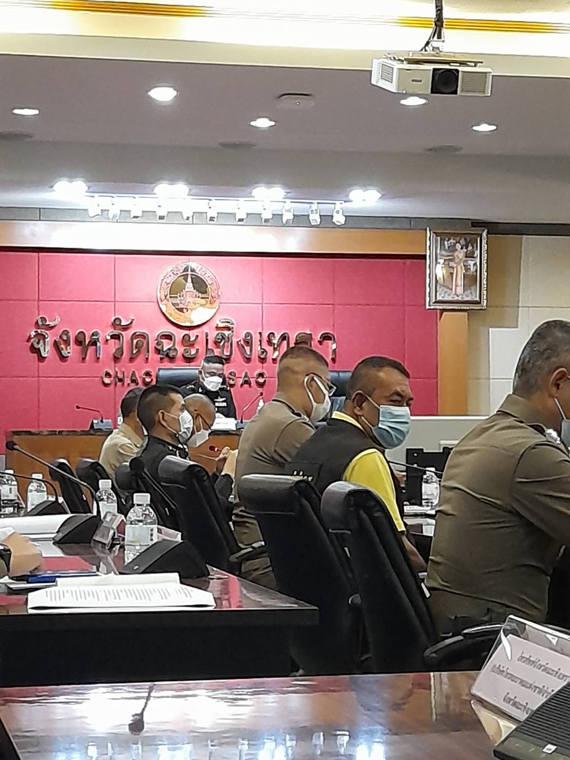 ???พช.ฉะเชิงเทรา ร่วมประชุมรับฟังเพื่อชี้แจงแผนและคำสั่งการปฏิบัติถวายความปลอดภัยฯ สมเด็จพระกนิษฐาธิราชเจ้า กรมสมเด็จพระเทพรัตนราชสุดาฯ สยามบรมราชกุมารี เสด็จพระราชดำเนินไปทอดพระเนตรโครงการศูนย์ศึกษาการพัฒนาเขาหินซ้อนอันเนื่องมาจากพระราชดำริ และเสด็จพระราชดำเนินไปในการพระราชทานเพลิงศพ พระธรรมมังคลาจารย์ (ประยงค์ ปิยวณฺโณ)