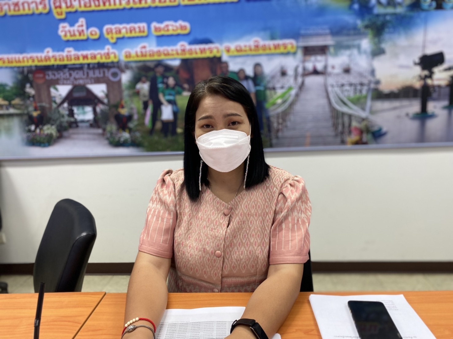 ??‍?‍?‍?พช.ฉะเชิงเทรา ร่วมประชุมชี้แจง เร่งรัด กำกับ ติดตาม การดำเนินงานกองทุนพัฒนาบทบาทสตรี ผ่านระบบออนไลน์ (Zoom Cloud Meetings)