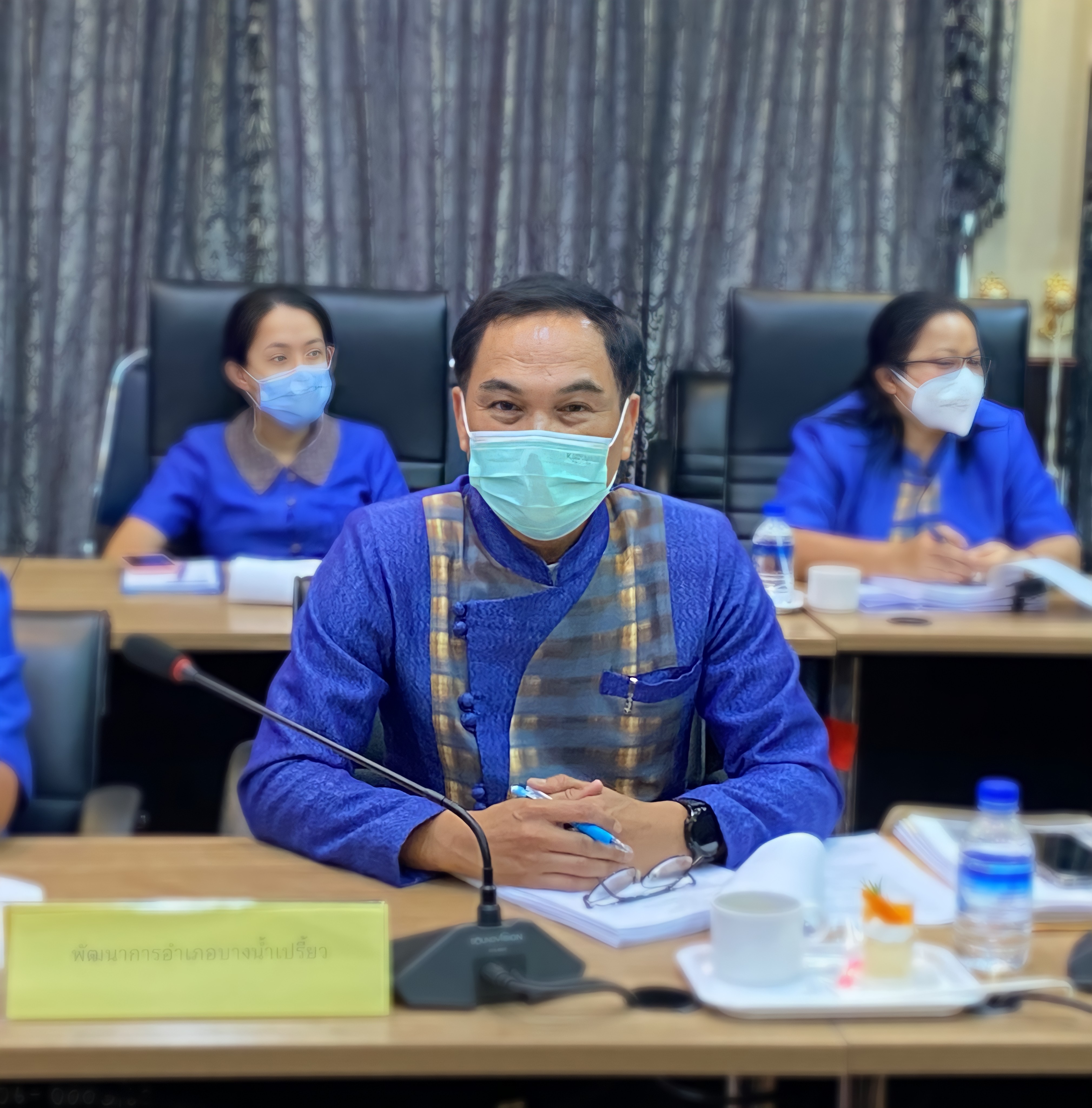 ??‍♀️??‍?พช.ฉะเชิงเทรา ประชุมผู้บริหาร นักวิชาการพัฒนาชุมชน และเจ้าหน้าที่พัฒนาชุมชนจังหวัดฉะเชิงเทรา ครั้งที่ 3/2565 ประจำเดือน มีนาคม 2565