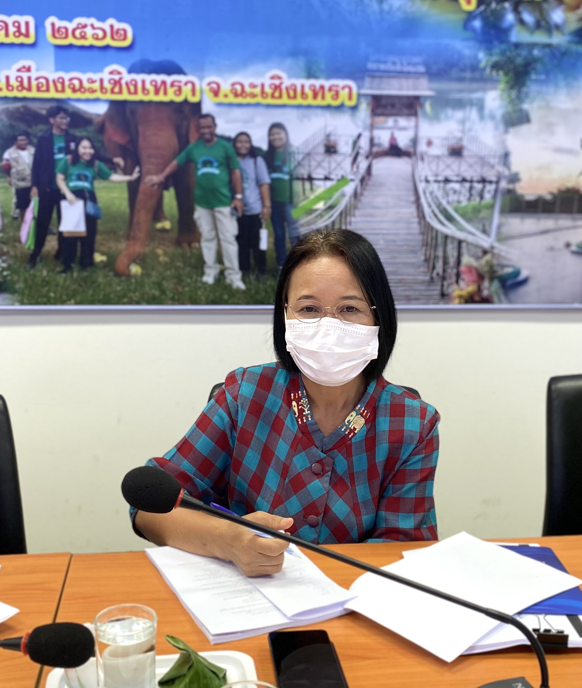 ????‍?พช.ฉะเชิงเทรา ประชุมผู้อำนวยการกลุ่มงาน นักวิชาการพัฒนาชุมชน และเจ้าหน้าที่พัฒนาชุมชนจังหวัดฉะเชิงเทรา ครั้งที่ 3/2565