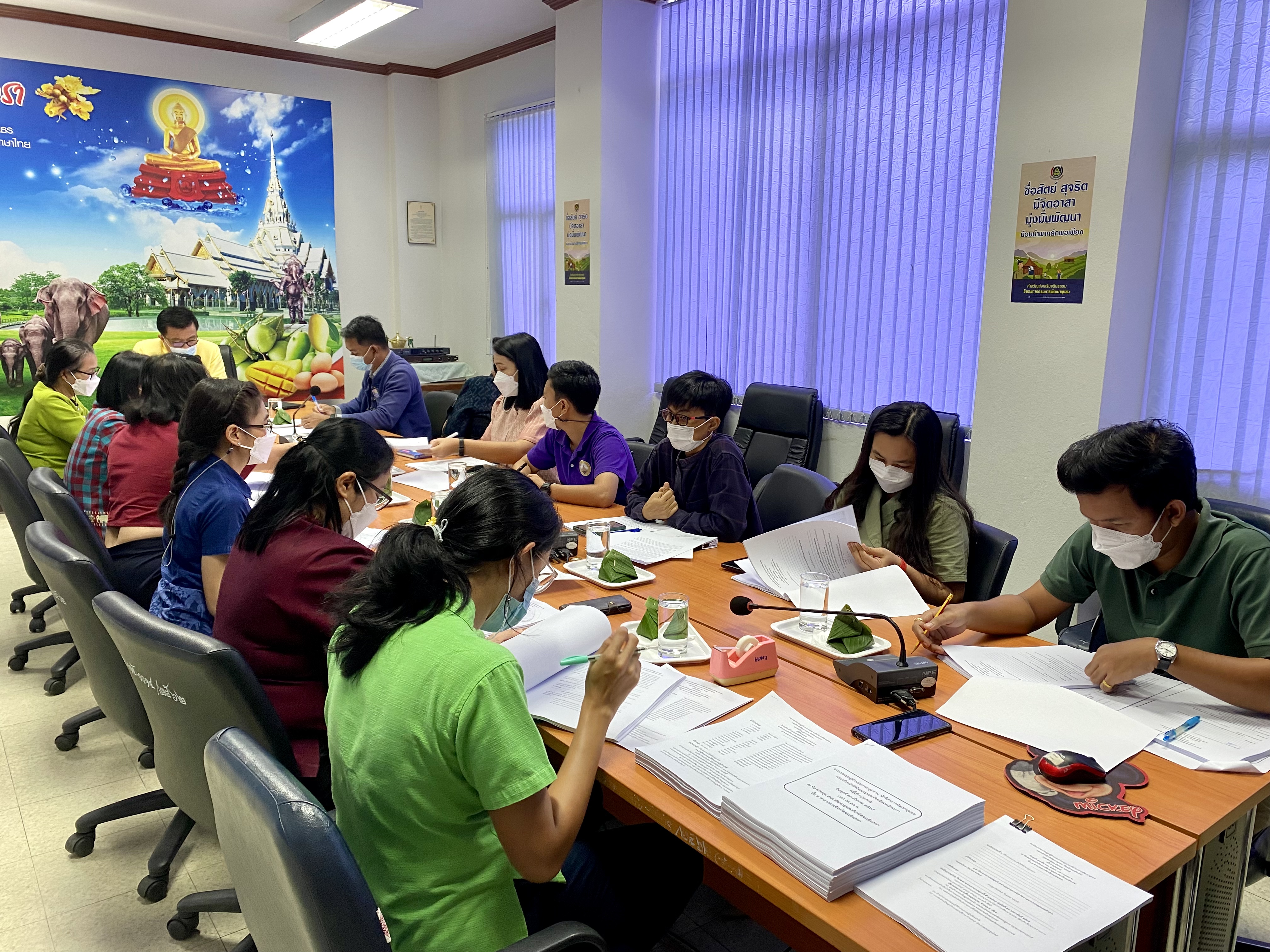 ????‍?พช.ฉะเชิงเทรา ประชุมผู้อำนวยการกลุ่มงาน นักวิชาการพัฒนาชุมชน และเจ้าหน้าที่พัฒนาชุมชนจังหวัดฉะเชิงเทรา ครั้งที่ 3/2565