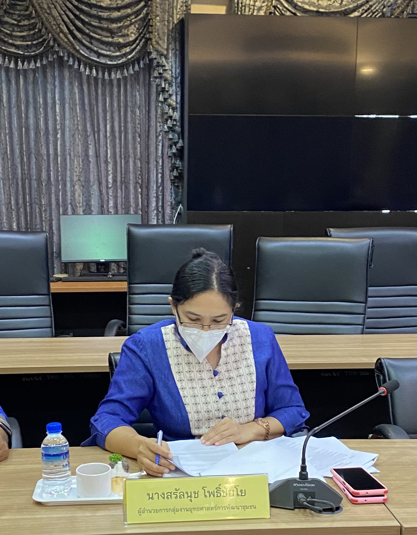 ??‍♀️??‍?พช.ฉะเชิงเทรา ประชุมผู้บริหาร นักวิชาการพัฒนาชุมชน และเจ้าหน้าที่พัฒนาชุมชนจังหวัดฉะเชิงเทรา ครั้งที่ 3/2565 ประจำเดือน มีนาคม 2565