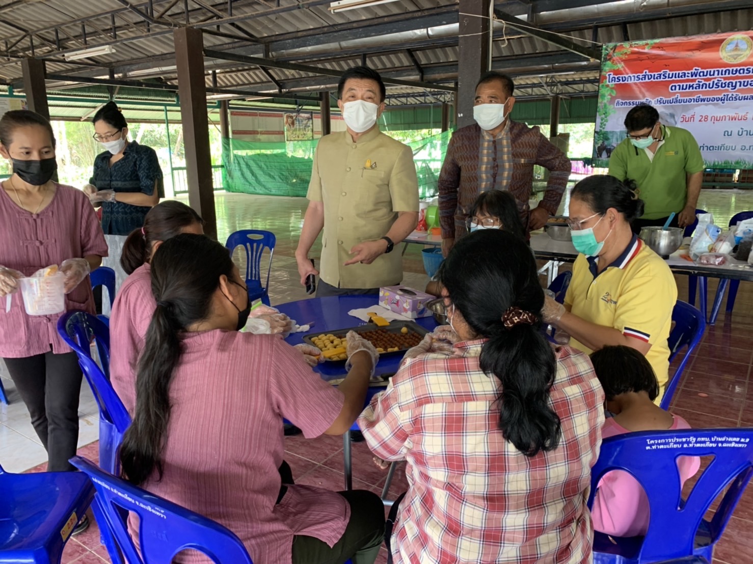 ???พช.ฉะเชิงเทรา ดำเนินโครงการส่งเสริมและพัฒนาเกษตรกร และสถาบันเกษตรให้มีความเข้มแข็งตามหลักปรัชญาของเศรษฐกิจพอเพียง