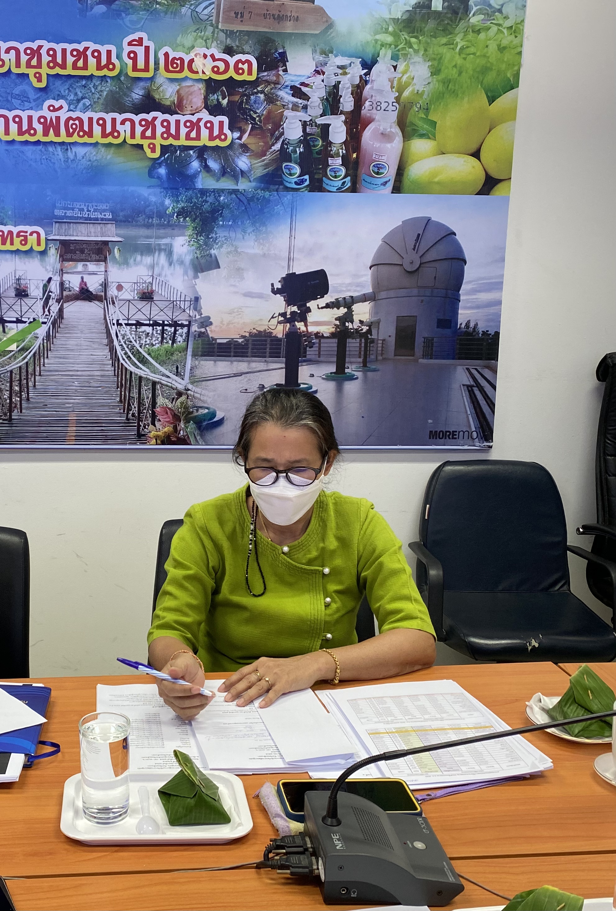 ????‍?พช.ฉะเชิงเทรา ประชุมผู้อำนวยการกลุ่มงาน นักวิชาการพัฒนาชุมชน และเจ้าหน้าที่พัฒนาชุมชนจังหวัดฉะเชิงเทรา ครั้งที่ 3/2565