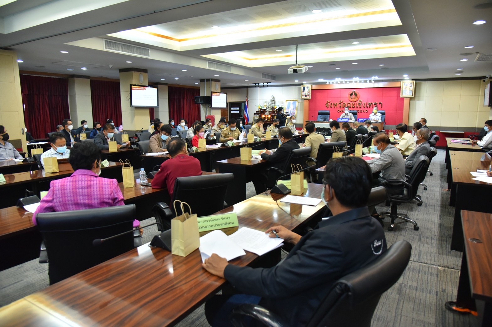 ???‍??พช.ฉะเชิงเทรา ประชุมคณะกรรมการบริหารงานจังหวัดแบบบูรณาการ (ก.บ.จ.) จังหวัดฉะเชิงเทรา ครั้งที่ 1/2565