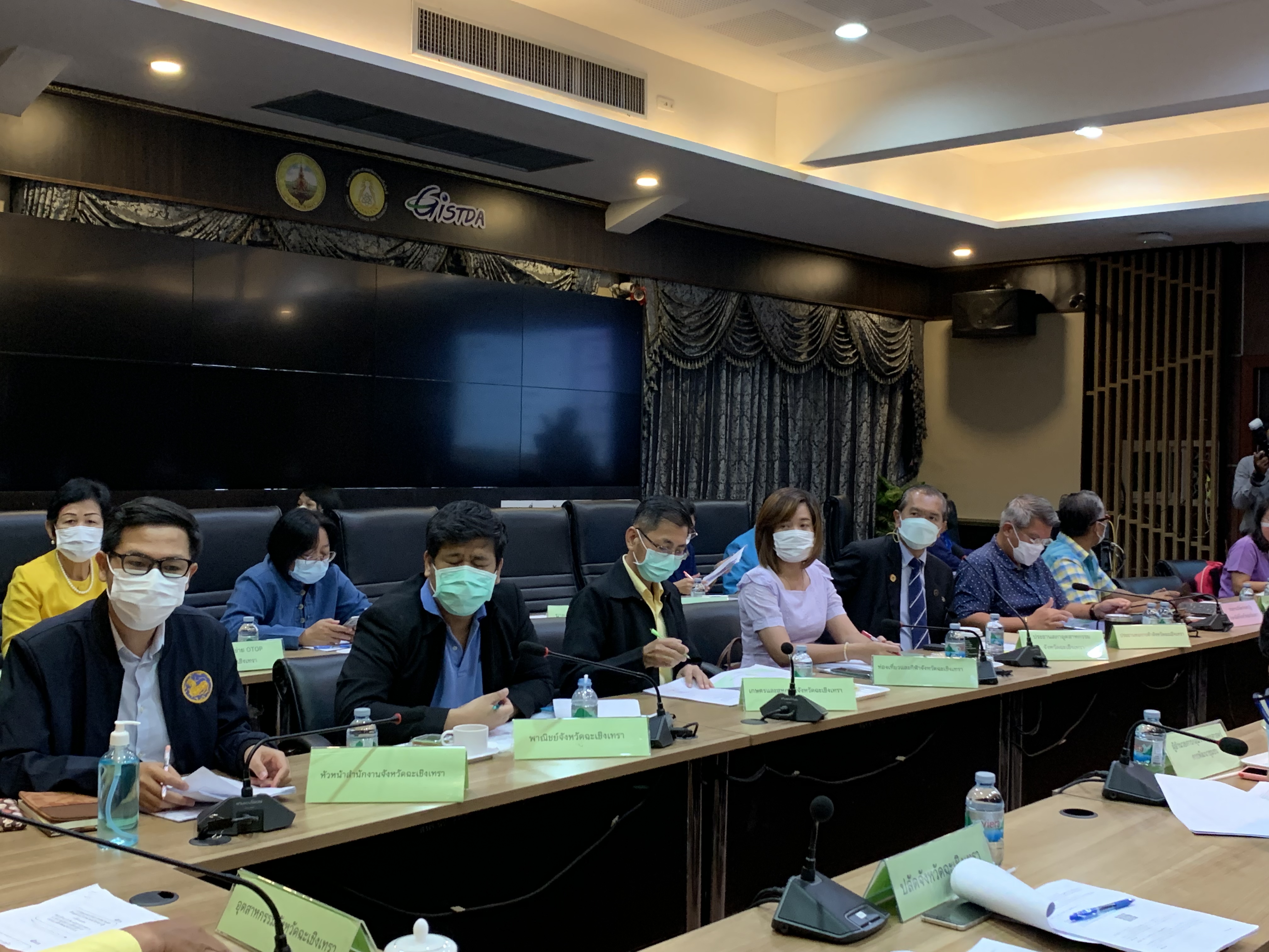 พช.ฉะเชิงเทรา ประชุมกลไกการขับเคลื่อนการพัฒนาเศรษฐกิจฐานรากและประชารัฐระดับจังหวัด ครั้งที่ 2/2565 ประชุมคณะกรรมการประสานและขับเคลื่อนนโยบายสานพลังประชารัฐประจำจังหวัด (คสป.)