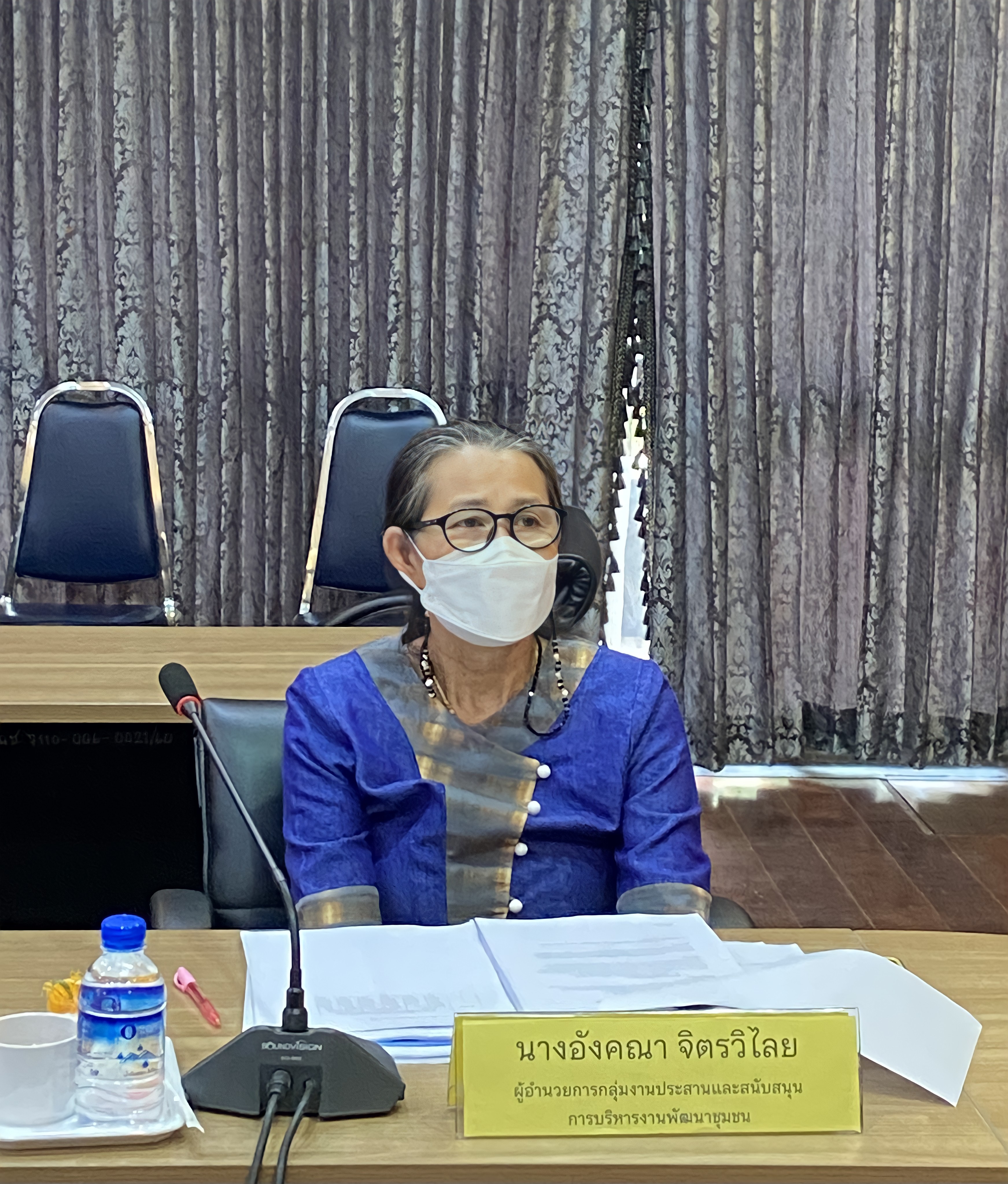 ??‍♀️??‍?พช.ฉะเชิงเทรา ประชุมผู้บริหาร นักวิชาการพัฒนาชุมชน และเจ้าหน้าที่พัฒนาชุมชนจังหวัดฉะเชิงเทรา ครั้งที่ 3/2565 ประจำเดือน มีนาคม 2565