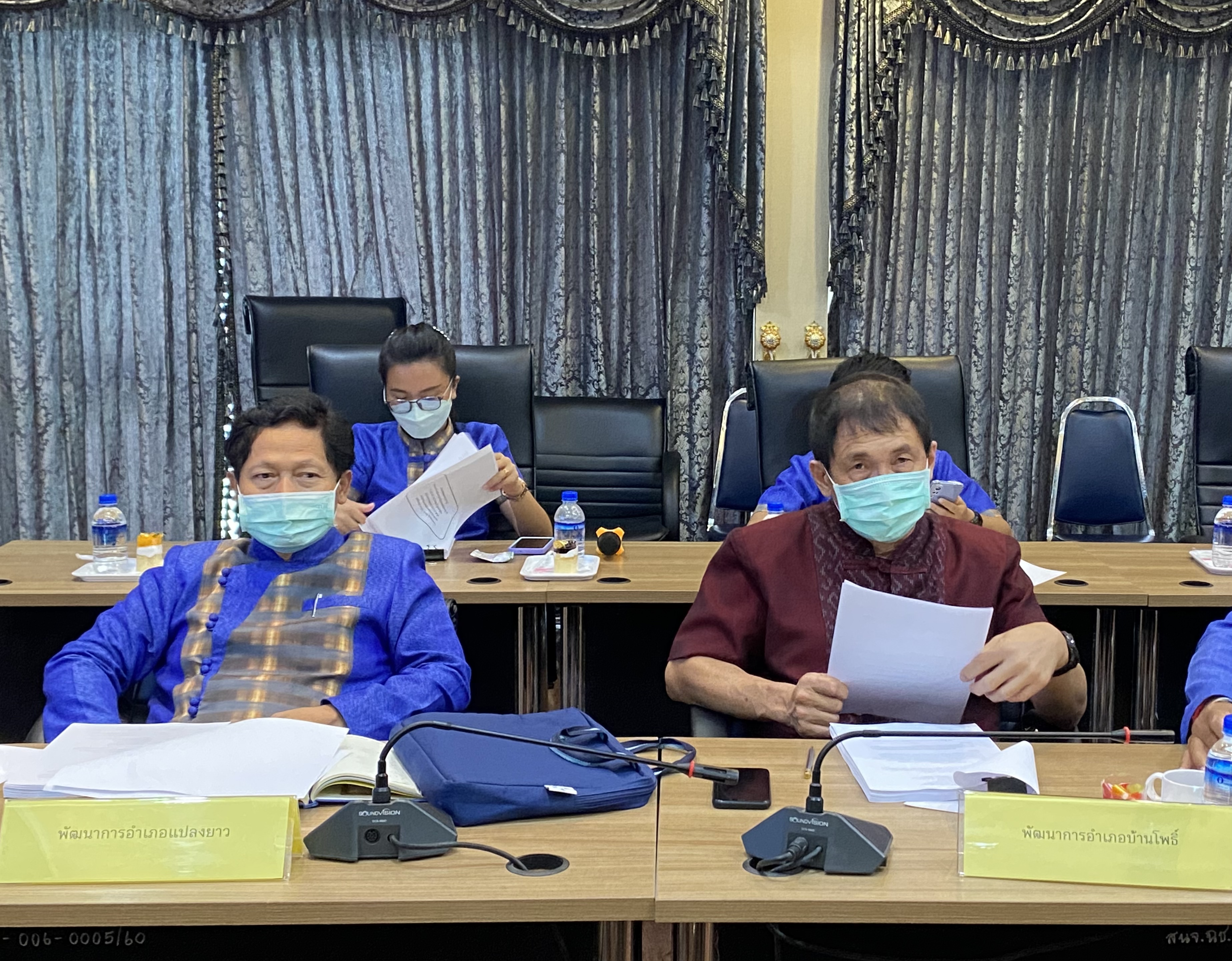 ??‍♀️??‍?พช.ฉะเชิงเทรา ประชุมผู้บริหาร นักวิชาการพัฒนาชุมชน และเจ้าหน้าที่พัฒนาชุมชนจังหวัดฉะเชิงเทรา ครั้งที่ 3/2565 ประจำเดือน มีนาคม 2565