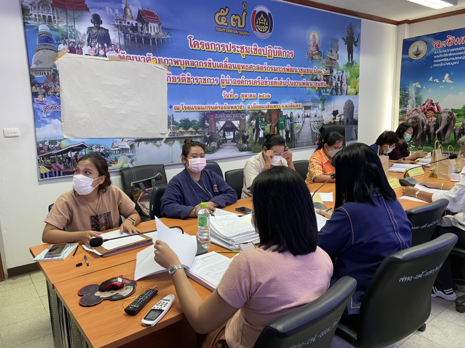 ???‍♀️??‍?พช.ฉะเชิงเทรา ประชุมคณะทำงานขับเคลื่อนกองทุนพัฒนาบทบาทสตรี จังหวัดฉะเชิงเทรา ครั้งที่ 3/2565