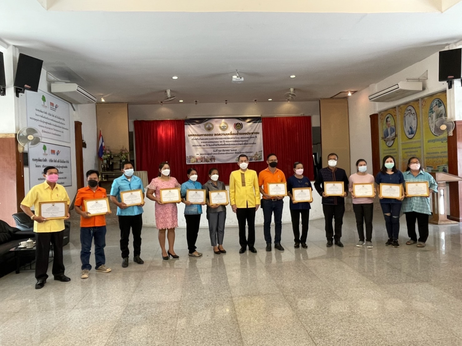 ??พช.ฉะเชิงเทรา จัดกิจกรรมมหกรรมการออม ลดความเหลื่อมล้ำของประชาชน