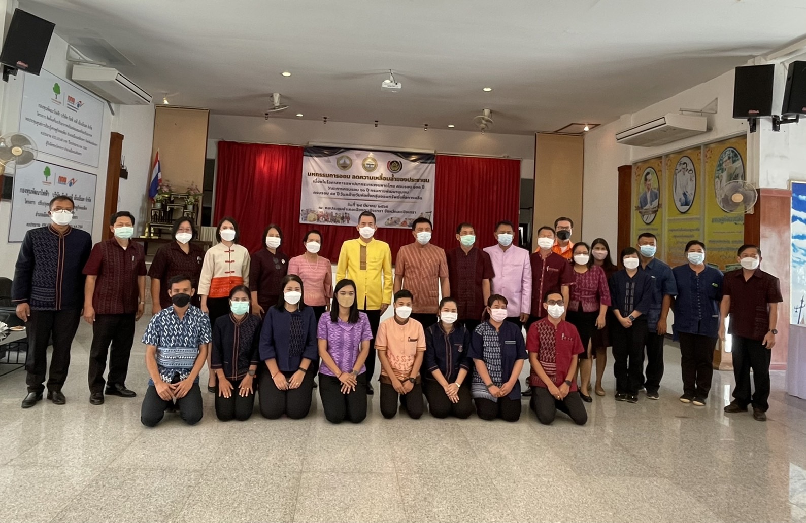 ??พช.ฉะเชิงเทรา จัดกิจกรรมมหกรรมการออม ลดความเหลื่อมล้ำของประชาชน