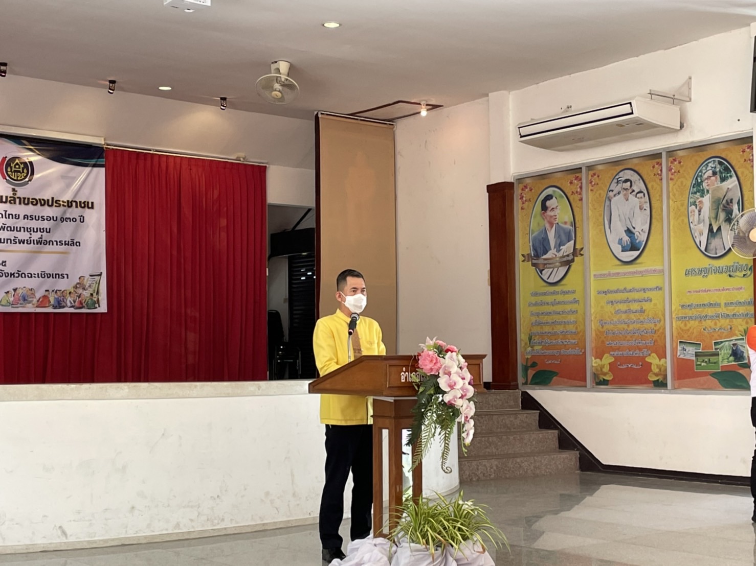 ??พช.ฉะเชิงเทรา จัดกิจกรรมมหกรรมการออม ลดความเหลื่อมล้ำของประชาชน