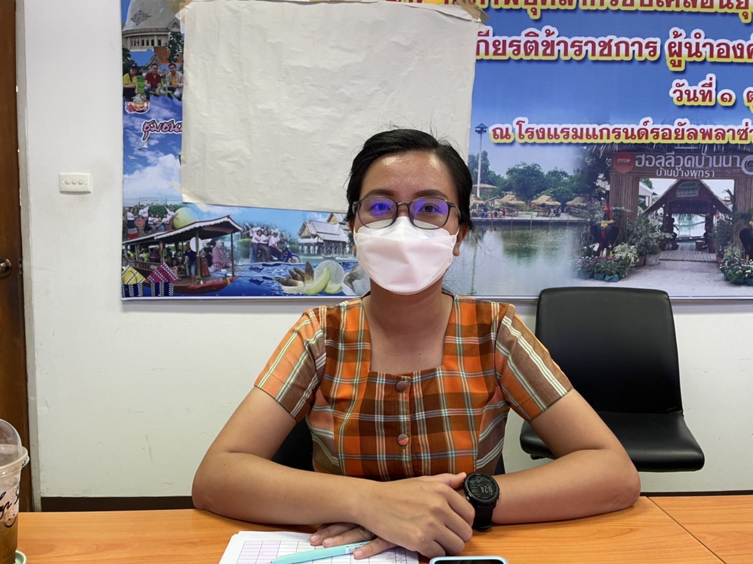 ???พช.ฉะเชิงเทรา ประชุมติดตามความก้าวหน้าเร่งรัดการเบิกจ่ายงบประมาณโครงการพัฒนาพื้นที่ต้นแบบการพัฒนาคุณภาพชีวิตตามหลักทฤษฎีใหม่ ประยุกต์สู่ “โคก หนอง นา โมเดล” ผ่านระบบ webex meeting