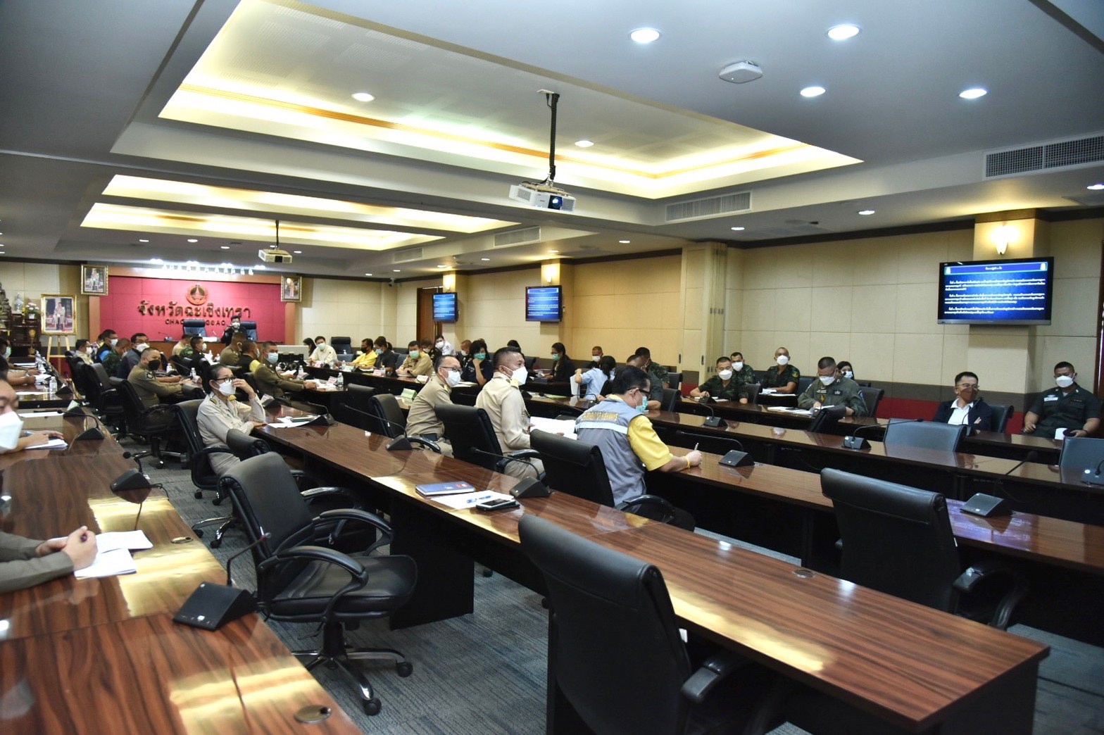 ???พช.ฉะเชิงเทรา ร่วมประชุมรับฟังเพื่อชี้แจงแผนและคำสั่งการปฏิบัติถวายความปลอดภัยฯ สมเด็จพระกนิษฐาธิราชเจ้า กรมสมเด็จพระเทพรัตนราชสุดาฯ สยามบรมราชกุมารี เสด็จพระราชดำเนินไปทอดพระเนตรโครงการศูนย์ศึกษาการพัฒนาเขาหินซ้อนอันเนื่องมาจากพระราชดำริ และเสด็จพระราชดำเนินไปในการพระราชทานเพลิงศพ พระธรรมมังคลาจารย์ (ประยงค์ ปิยวณฺโณ)