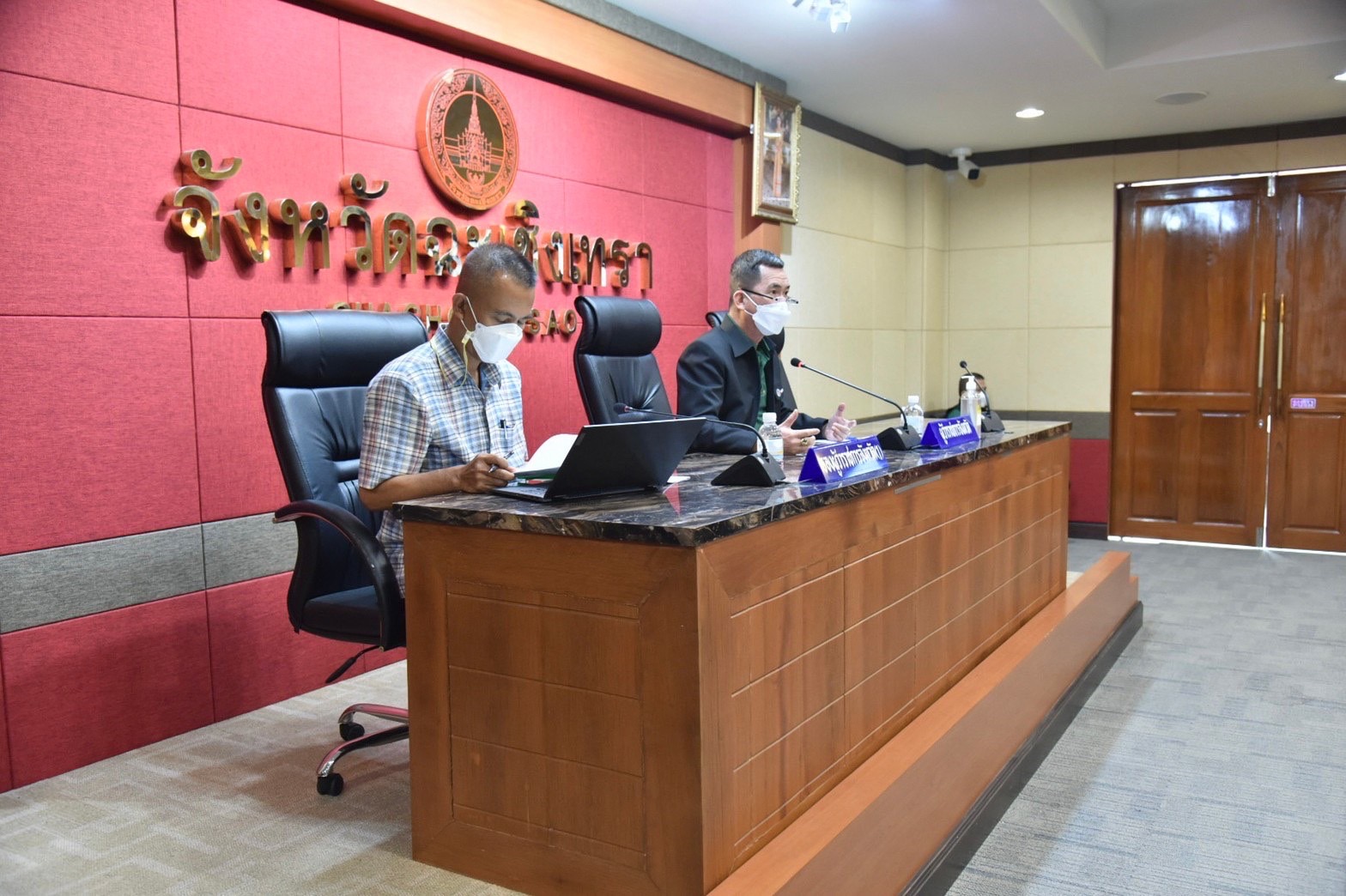 ???พช.ฉะเชิงเทรา ร่วมประชุมติดตามความพร้อมเตรียมการรับเสด็จสมเด็จพระกนิษฐาธิราชเจ้า กรมสมเด็จพระเทพรัตนราชสุดาฯ สยามบรมราชกุมารี เสด็จพระราชดำเนินไปทอดพระเนตรโครงการศูนย์ศึกษาการพัฒนาเขาหินซ้อนอันเนื่องมาจากพระราชดำริ