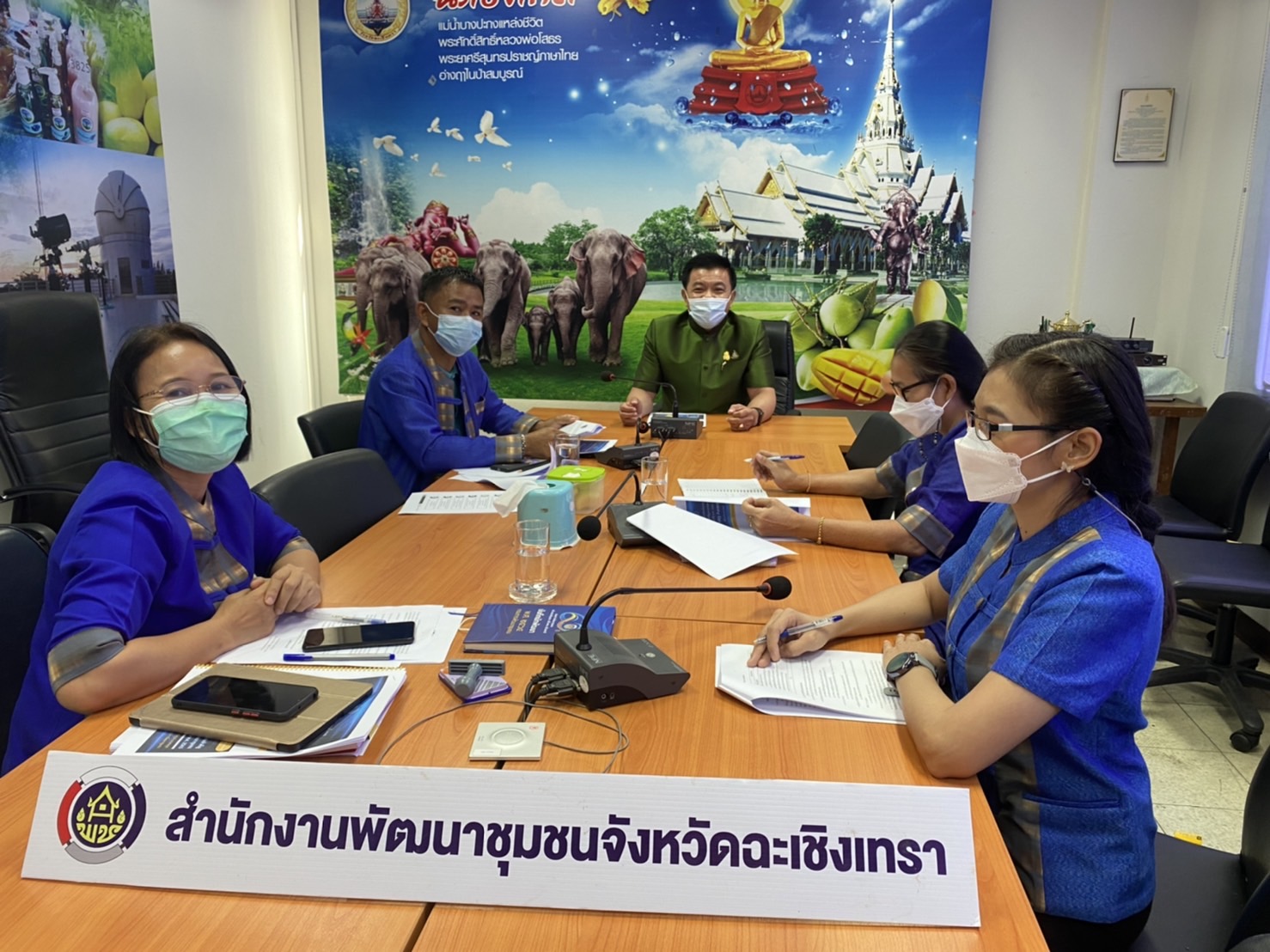 ???พช.ฉะเชิงเทรา ร่วมประชุมชี้แจงแนวทางการคัดเลือกหน่วยงานต้นแบบ การขับเคลื่อนนโยบายสำคัญของกรมการพัฒนาชุมชน ประจำปี 2565 (CDD Policy Award 2022)