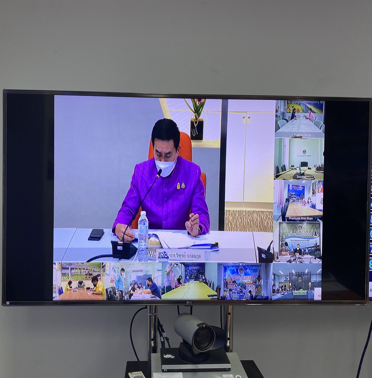 ???พช.ฉะเชิงเทรา ร่วมประชุมชี้แจงแนวทางการคัดเลือกหน่วยงานต้นแบบ การขับเคลื่อนนโยบายสำคัญของกรมการพัฒนาชุมชน ประจำปี 2565 (CDD Policy Award 2022)