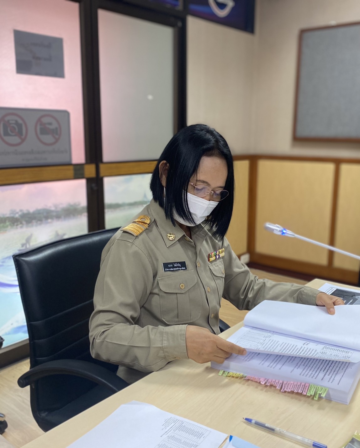 ??‍??‍♀️พช.ฉะเชิงเทรา ประชุมคณะอนุกรรมการบริหารกองทุนพัฒนาบทบาทสตรีระดับจังหวัด จังหวัดฉะเชิงเทรา ครั้งที่ 3 ประจำปี 2565