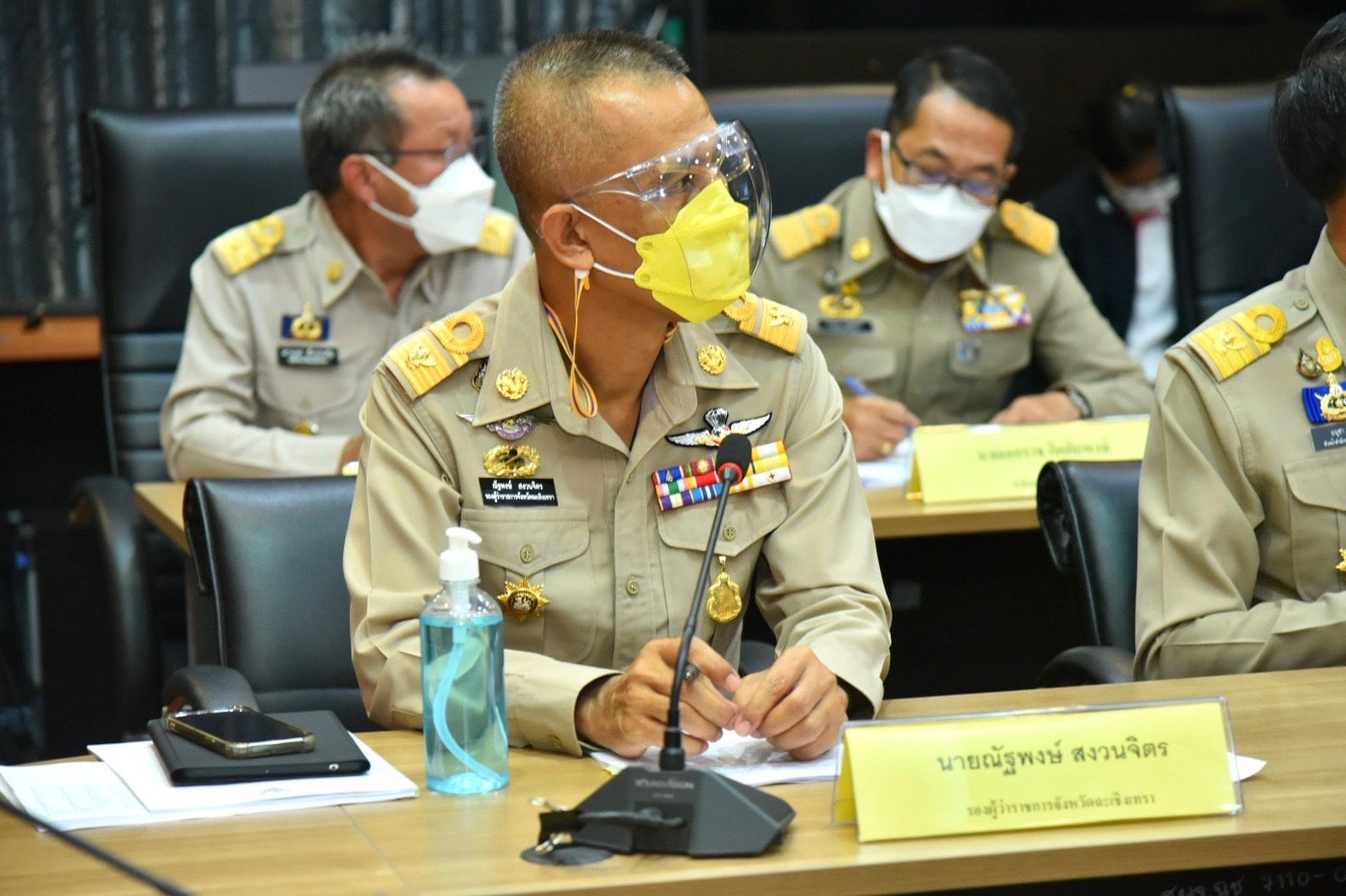 ???พช.ฉะเชิงเทรา ประชุมซักซ้อมการขับเคลื่อนการดำเนินงานขจัดความยากจนและพัฒนาคนทุกช่วงวัยอย่างยั่งยืนตามหลักปรัชญาของเศรษฐกิจพอเพียงในระดับพื้นที่