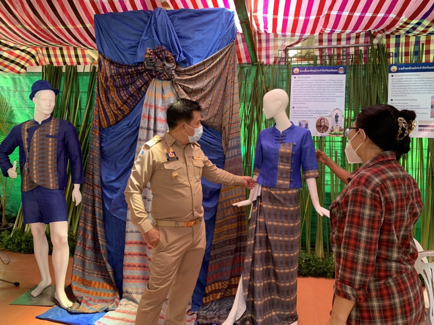 ???พช.ฉะเชิงเทรา เตรียมความพร้อมงานเสด็จพระราชดำเนินศูนย์ศึกษาการพัฒนาเขาหินซ้อนอันเนื่องมาจากพระราชดำริ จังหวัดฉะเชิงเทรา