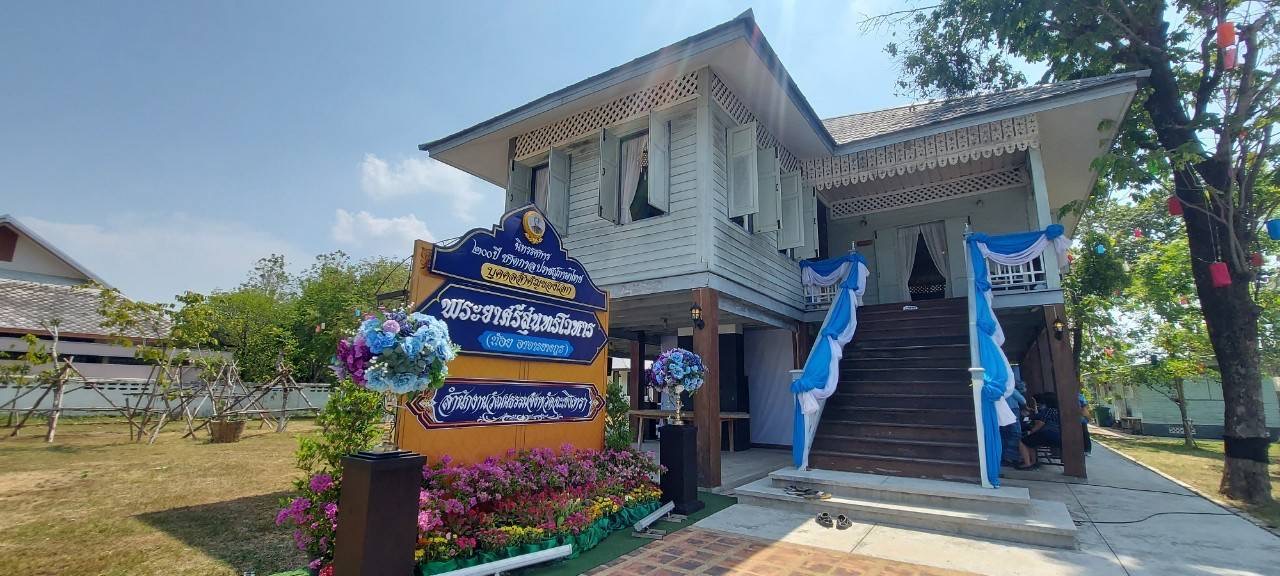 ???130 ปี กระทรวงมหาดไทย ? ฉะเชิงเทรา :แม่น้ำบางปะกงแหล่งชีวิต พระศักดิ์สิทธิ์หลวงพ่อโสธร พระยาศรีสุนทรปราชญ์ภาษาไทย เขาอ่างฤาไนป่าสมบูรณ์ ?  ?? ปิดฉากอย่างสวยงาม ตระการตา และสนุกสนาน โครงการส่งเสริมการท่องเที่ยวเชิงวัฒนธรรม และประวัติศาสตร์ เชิดชูเกียรติ และเฉลิมฉลอง ในวาระ ๒๐๐ ปี ชาตกาล“พระยาศรีสุนทรโวหาร (น้อย อาจารยางกูร) บุคคลสำคัญของโลก