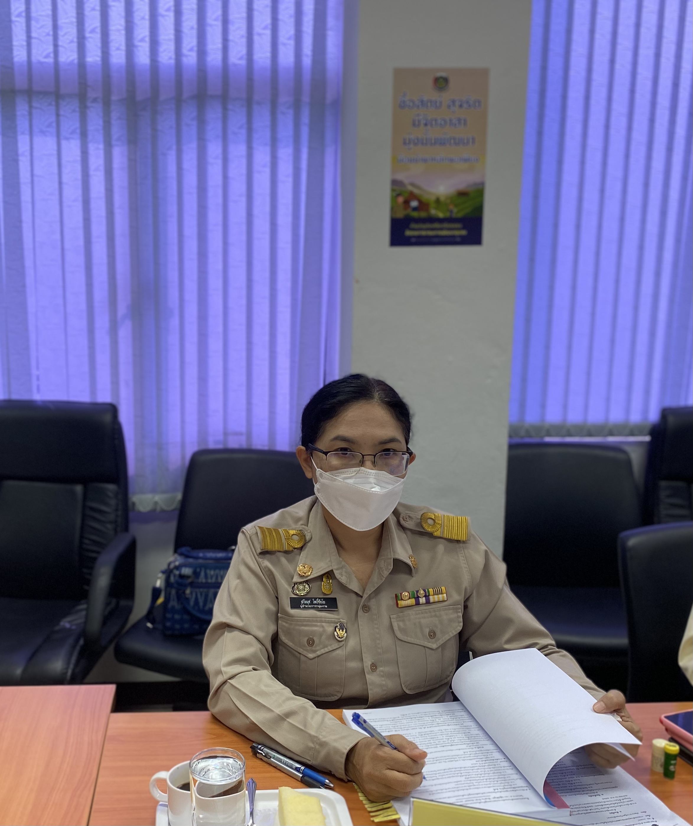 ???130 ปี กระทรวงมหาดไทย ? ฉะเชิงเทรา :แม่น้ำบางปะกงแหล่งชีวิต พระศักดิ์สิทธิ์หลวงพ่อโสธร พระยาศรีสุนทรปราชญ์ภาษาไทย  เขาอ่างฤาไนป่าสมบูรณ์ ?  ??พช.ฉะเชิงเทรา ประชุมคณะทํางานพิจารณากลั่นกรอง ตรวจสอบผลการประเมินคัดเลือกหมู่บ้านต้นแบบการน้อมนำแนวพระราชดำริไปประยุกต์ใช้ โครงการ 9:10 ปฏิบัติบูชา “สืบสาน รักษา ต่อยอด” แนวพระราชดำริ ประจำปี 2565 คณะที่ 1 ครั้งที่ 1/2565