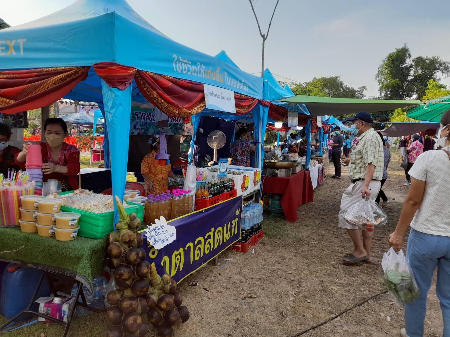 ???130 ปี กระทรวงมหาดไทย ? ฉะเชิงเทรา :แม่น้ำบางปะกงแหล่งชีวิต พระศักดิ์สิทธิ์หลวงพ่อโสธร พระยาศรีสุนทรปราชญ์ภาษาไทย เขาอ่างฤาไนป่าสมบูรณ์ ?  ??พช.ฉะเชิงเทรา ร่วมจัดกิจกรรมตามโครงการส่งเสริมการท่องเที่ยวเชิงวัฒนธรรม และประวัติศาสตร์ เชิดชูเกียรติ และเฉลิมฉลอง ในวาระ ๒๐๐ ปี ชาตกาล“พระยาศรีสุนทรโวหาร (น้อย อาจารยางกูร) บุคคลสำคัญของโลก