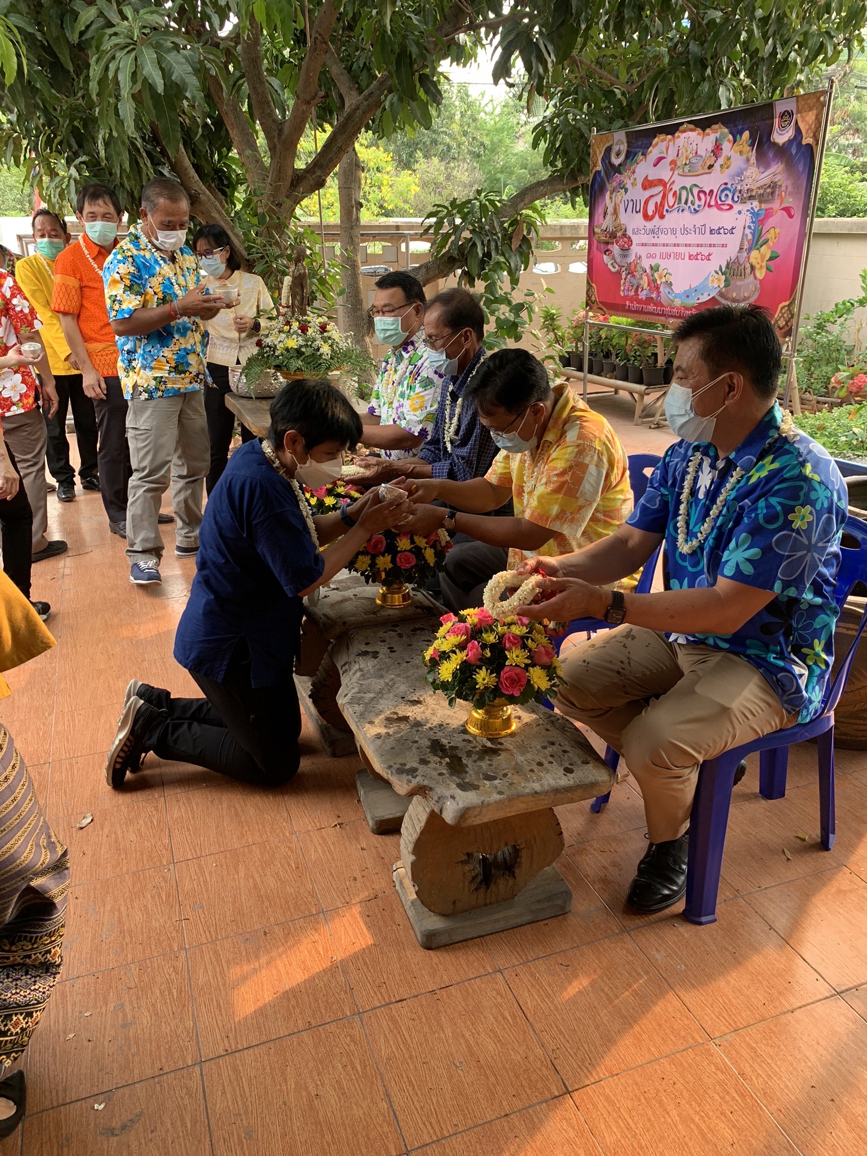 ??‍♀️??‍?พช.ฉะเชิงเทราจัดกิจกรรมเนื่องในประเพณีวันสงกรานต์และวันผู้สูงอายุ ประจำปี 2565