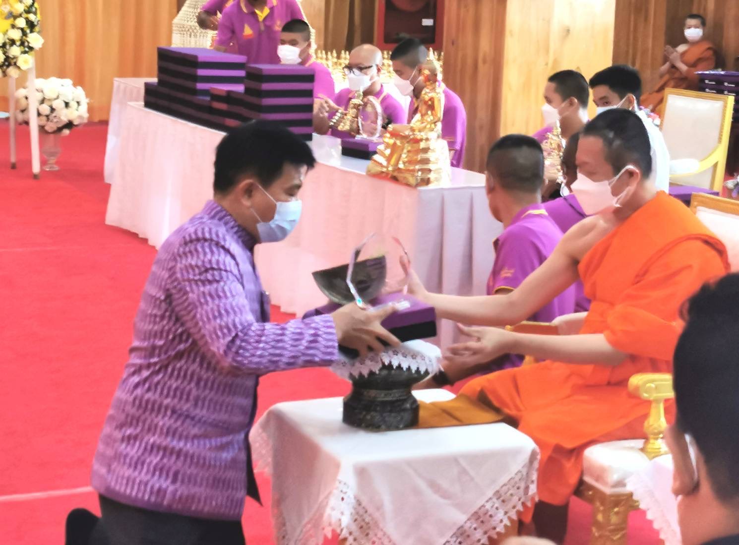 ???130 ปี กระทรวงมหาดไทย ? ฉะเชิงเทรา :แม่น้ำบางปะกงแหล่งชีวิต พระศักดิ์สิทธิ์หลวงพ่อโสธร พระยาศรีสุนทรปราชญ์ภาษาไทย  เขาอ่างฤาไนป่าสมบูรณ์ ? ?พช.ฉะเชิงเทรา ร่วมทำบุญอัฐิพระธรรมมังคลาจารย์ (ประยงค์ ปิยวณฺโณ) อดีตที่ปรึกษาเจ้าคณะภาค 12 อดีตเจ้าอาวาสวัดโสธรวราราม วรวิหาร