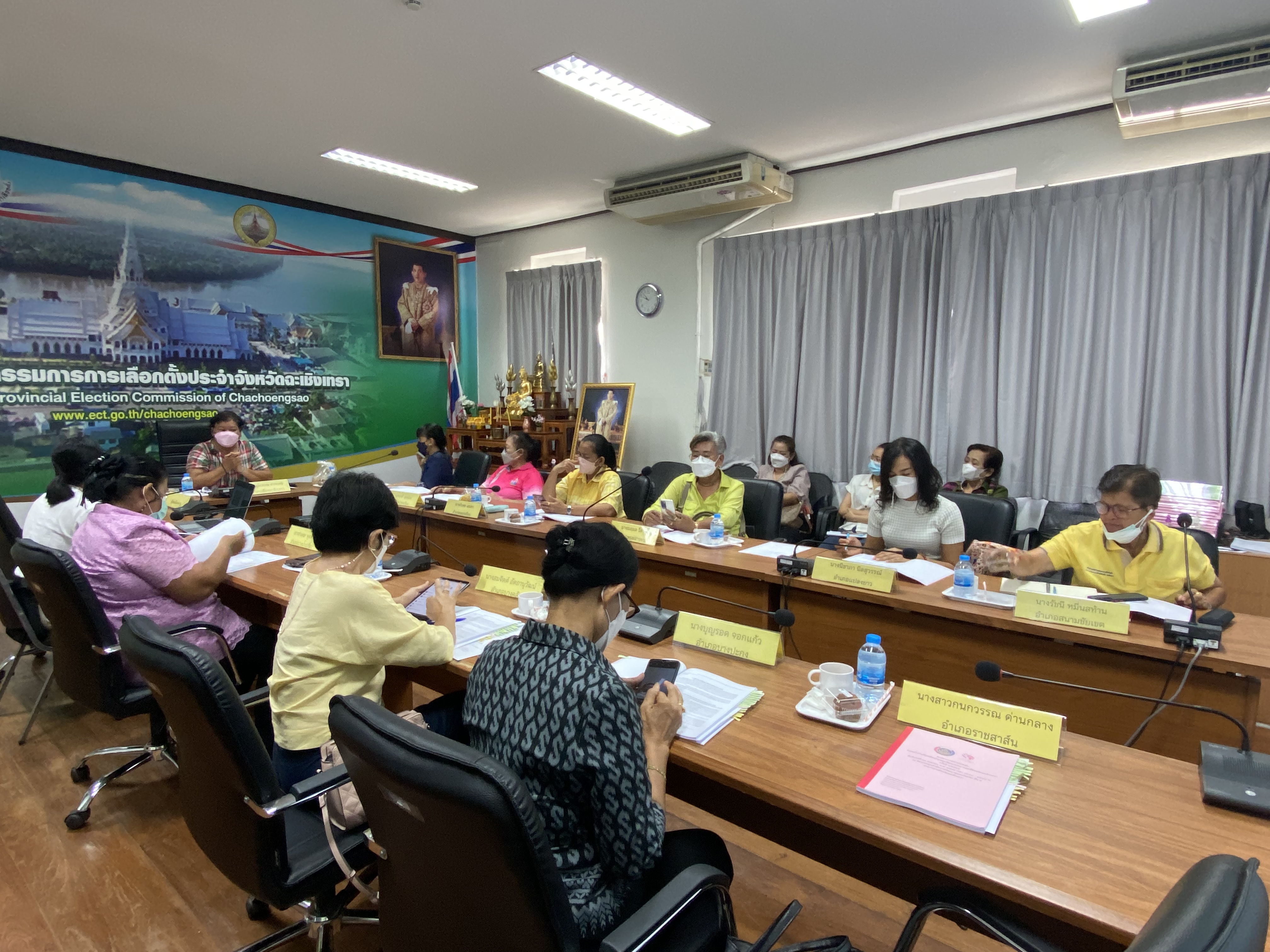 ???130 ปี กระทรวงมหาดไทย ? ฉะเชิงเทรา :แม่น้ำบางปะกงแหล่งชีวิต พระศักดิ์สิทธิ์หลวงพ่อโสธร พระยาศรีสุนทรปราชญ์ภาษาไทย  เขาอ่างฤาไนป่าสมบูรณ์ ?  ??‍???‍?พช.ฉะเชิงเทรา ประชุมคณะทำงานขับเคลื่อนกองทุนพัฒนาบทบาทสตรีจังหวัดฉะเชิงเทรา ครั้งที่ 4/2565