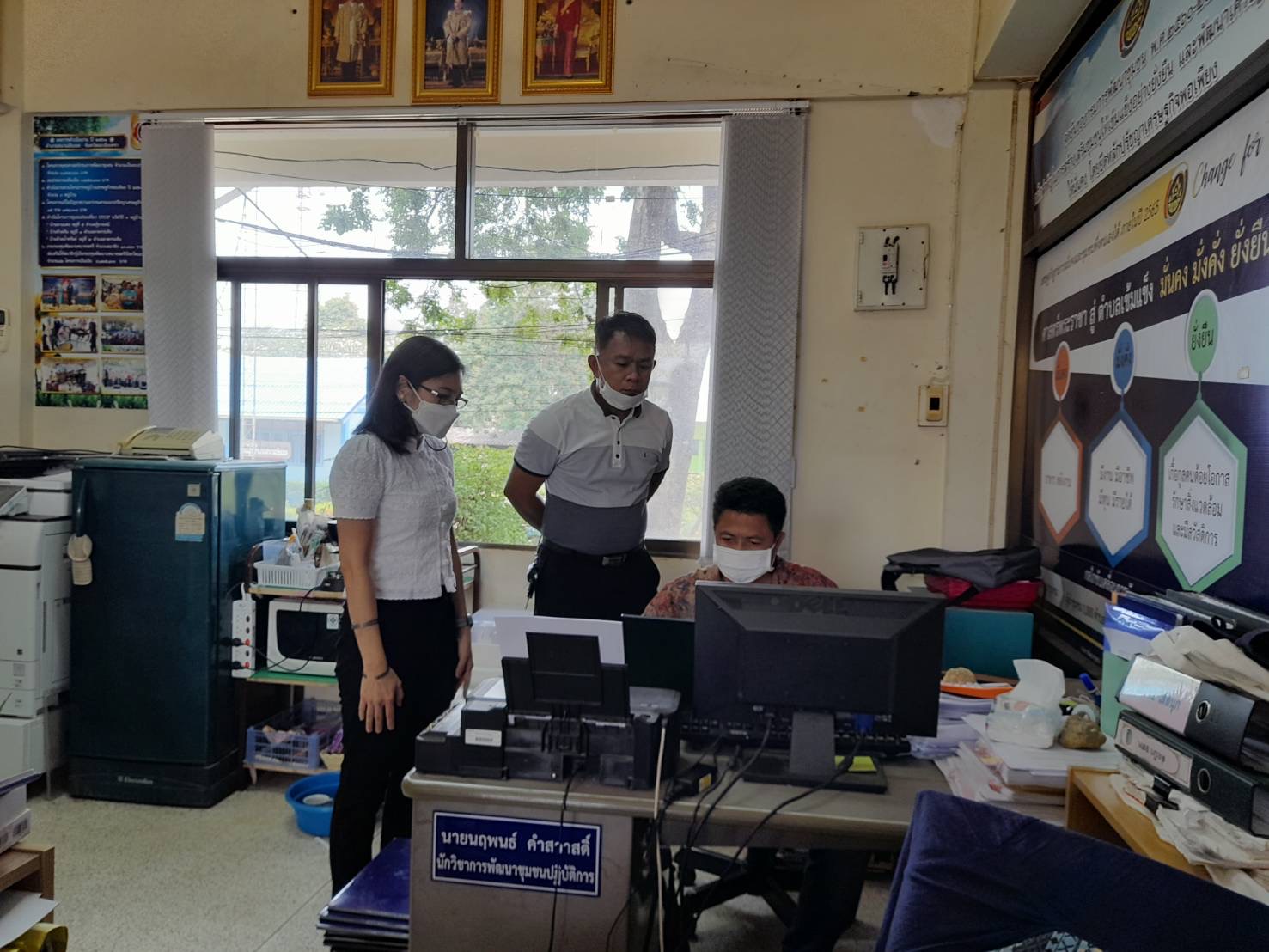 ???130 ปี กระทรวงมหาดไทย ? ฉะเชิงเทรา :แม่น้ำบางปะกงแหล่งชีวิต พระศักดิ์สิทธิ์หลวงพ่อโสธร พระยาศรีสุนทรปราชญ์ภาษาไทย  เขาอ่างฤาไนป่าสมบูรณ์ ? ??? พช.ฉะเชิงเทรา สานพลังขับเคลื่อนการขจัดความยากจนและพัฒนาคนทุกช่วงวัยอย่างยั่งยืนตามหลักปรัชญาของเศรษฐกิจพอเพียง ???