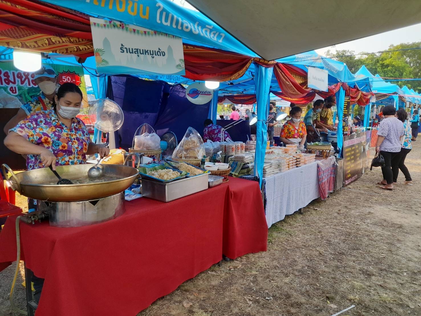 ???130 ปี กระทรวงมหาดไทย ? ฉะเชิงเทรา :แม่น้ำบางปะกงแหล่งชีวิต พระศักดิ์สิทธิ์หลวงพ่อโสธร พระยาศรีสุนทรปราชญ์ภาษาไทย เขาอ่างฤาไนป่าสมบูรณ์ ?  ??พช.ฉะเชิงเทรา ร่วมจัดกิจกรรมตามโครงการส่งเสริมการท่องเที่ยวเชิงวัฒนธรรม และประวัติศาสตร์ เชิดชูเกียรติ และเฉลิมฉลอง ในวาระ ๒๐๐ ปี ชาตกาล“พระยาศรีสุนทรโวหาร (น้อย อาจารยางกูร) บุคคลสำคัญของโลก