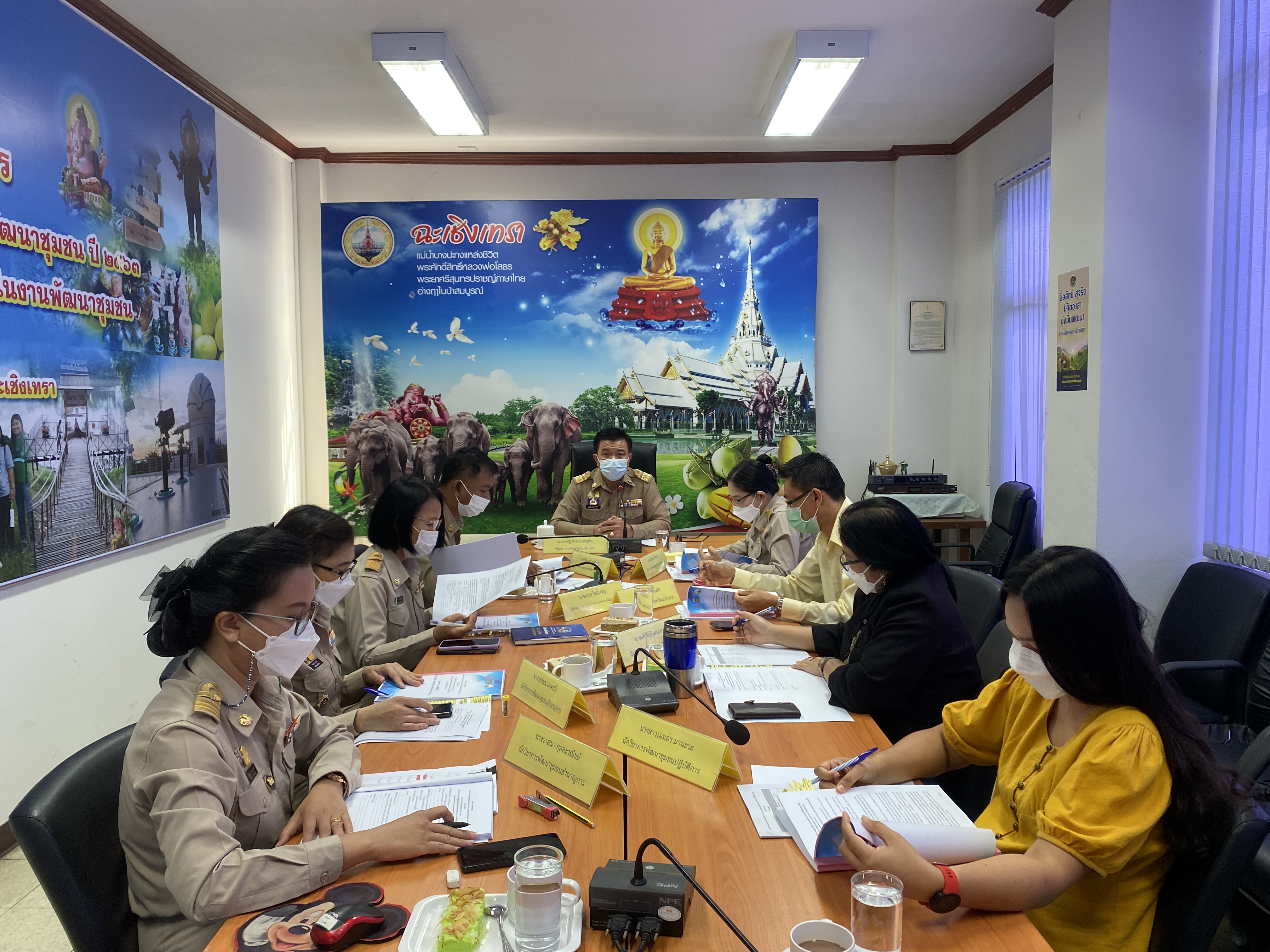 ???130 ปี กระทรวงมหาดไทย ? ฉะเชิงเทรา :แม่น้ำบางปะกงแหล่งชีวิต พระศักดิ์สิทธิ์หลวงพ่อโสธร พระยาศรีสุนทรปราชญ์ภาษาไทย  เขาอ่างฤาไนป่าสมบูรณ์ ?  ??พช.ฉะเชิงเทรา ประชุมคณะทํางานพิจารณากลั่นกรอง ตรวจสอบผลการประเมินคัดเลือกหมู่บ้านต้นแบบการน้อมนำแนวพระราชดำริไปประยุกต์ใช้ โครงการ 9:10 ปฏิบัติบูชา “สืบสาน รักษา ต่อยอด” แนวพระราชดำริ ประจำปี 2565 คณะที่ 1 ครั้งที่ 1/2565