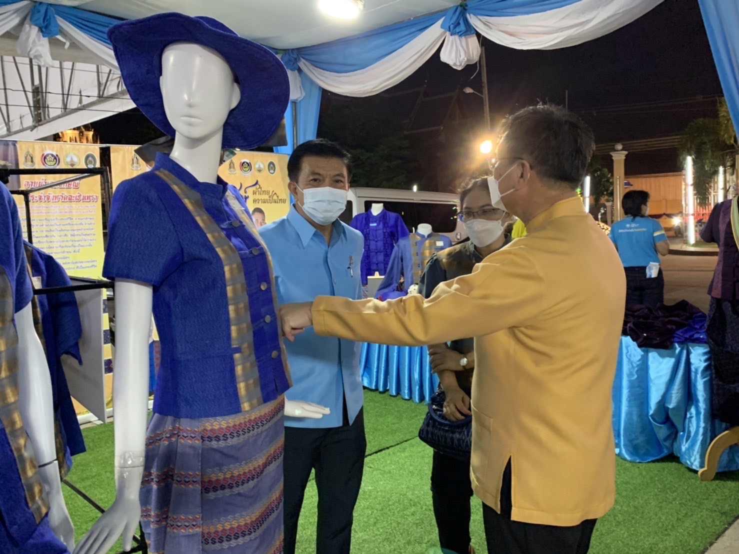 ???130 ปี กระทรวงมหาดไทย  ? ฉะเชิงเทรา :แม่น้ำบางปะกงแหล่งชีวิต พระศักดิ์สิทธิ์หลวงพ่อโสธร พระยาศรีสุนทรปราชญ์ภาษาไทย เขาอ่างฤาไนป่าสมบูรณ์ ?  ?รวมพลังสู้โควิด – 19 ด้วยเศรษฐกิจพอเพียง?  ??พช.ฉะเชิงเทรา ร่วมจัดนิทรรศการผ้าลายเอกลักษณ์ประจำจังหวัดและจำหน่ายผ้าลายขอเจ้าฟ้าฯ ในงาน” วันมะม่วงและของดีเมืองแปดริ้ว” ครั้งที่ 51