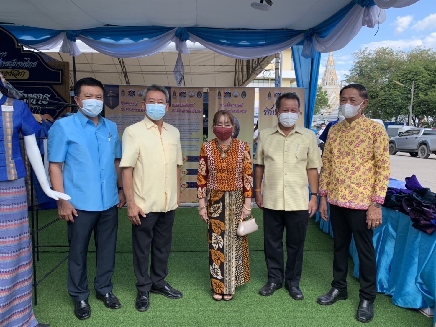 ???130 ปี กระทรวงมหาดไทย  ? ฉะเชิงเทรา :แม่น้ำบางปะกงแหล่งชีวิต พระศักดิ์สิทธิ์หลวงพ่อโสธร พระยาศรีสุนทรปราชญ์ภาษาไทย เขาอ่างฤาไนป่าสมบูรณ์ ?  ?รวมพลังสู้โควิด – 19 ด้วยเศรษฐกิจพอเพียง?  ??พช.ฉะเชิงเทรา ร่วมจัดนิทรรศการผ้าลายเอกลักษณ์ประจำจังหวัดและจำหน่ายผ้าลายขอเจ้าฟ้าฯ ในงาน” วันมะม่วงและของดีเมืองแปดริ้ว” ครั้งที่ 51