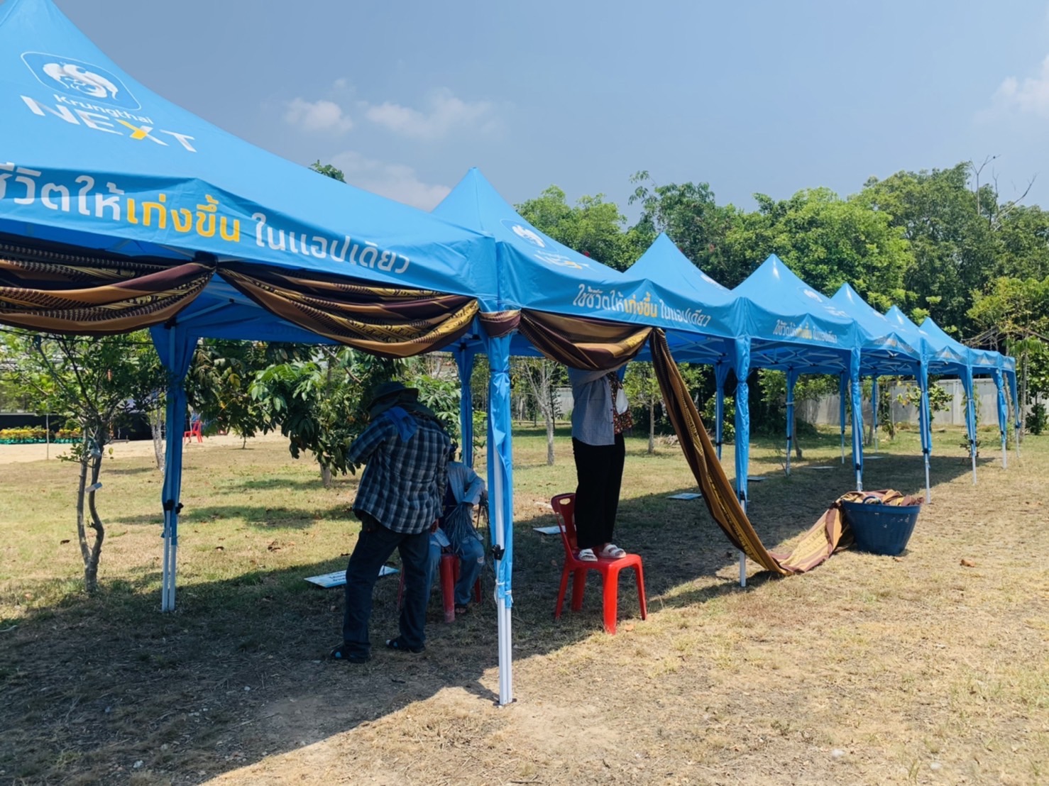 ???130 ปี กระทรวงมหาดไทย ? ฉะเชิงเทรา :แม่น้ำบางปะกงแหล่งชีวิต พระศักดิ์สิทธิ์หลวงพ่อโสธร พระยาศรีสุนทรปราชญ์ภาษาไทย  เขาอ่างฤาไนป่าสมบูรณ์ ?  ??พช.ฉะเชิงเทรา เตรียมความพร้อมกิจกรรมส่งเสริมการท่องเที่ยวเชิงวัฒนธรรม และประวัติศาสตร์ เชิดชูเกียรติ และเฉลิมฉลอง ในวาระ ๒๐๐ ปี ชาตกาล“พระยาศรีสุนทรโวหาร (น้อย อาจารยางกูร) บุคคลสำคัญของโลก