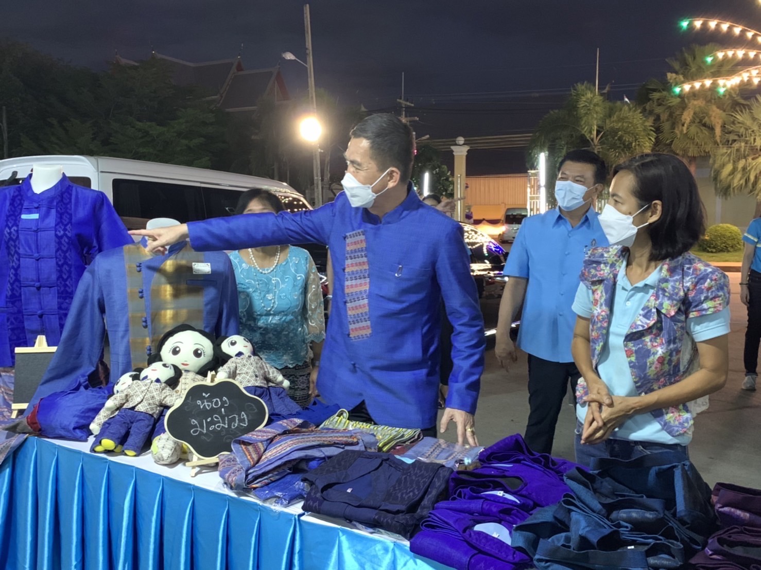 ???130 ปี กระทรวงมหาดไทย  ? ฉะเชิงเทรา :แม่น้ำบางปะกงแหล่งชีวิต พระศักดิ์สิทธิ์หลวงพ่อโสธร พระยาศรีสุนทรปราชญ์ภาษาไทย เขาอ่างฤาไนป่าสมบูรณ์ ?  ?รวมพลังสู้โควิด – 19 ด้วยเศรษฐกิจพอเพียง?  ??พช.ฉะเชิงเทรา ร่วมจัดนิทรรศการผ้าลายเอกลักษณ์ประจำจังหวัดและจำหน่ายผ้าลายขอเจ้าฟ้าฯ ในงาน” วันมะม่วงและของดีเมืองแปดริ้ว” ครั้งที่ 51