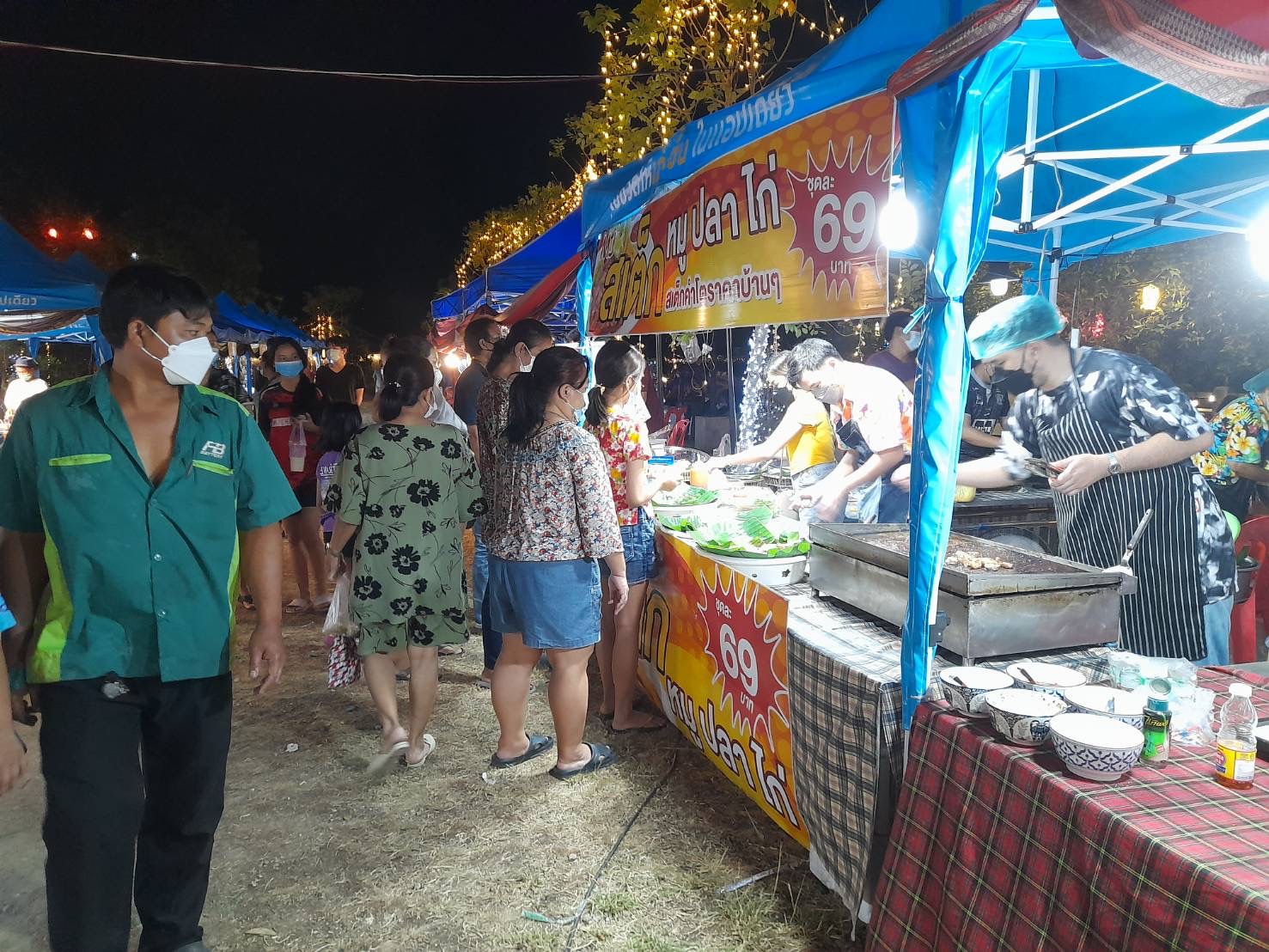 ???130 ปี กระทรวงมหาดไทย ? ฉะเชิงเทรา :แม่น้ำบางปะกงแหล่งชีวิต พระศักดิ์สิทธิ์หลวงพ่อโสธร พระยาศรีสุนทรปราชญ์ภาษาไทย เขาอ่างฤาไนป่าสมบูรณ์ ?  ?? ปิดฉากอย่างสวยงาม ตระการตา และสนุกสนาน โครงการส่งเสริมการท่องเที่ยวเชิงวัฒนธรรม และประวัติศาสตร์ เชิดชูเกียรติ และเฉลิมฉลอง ในวาระ ๒๐๐ ปี ชาตกาล“พระยาศรีสุนทรโวหาร (น้อย อาจารยางกูร) บุคคลสำคัญของโลก