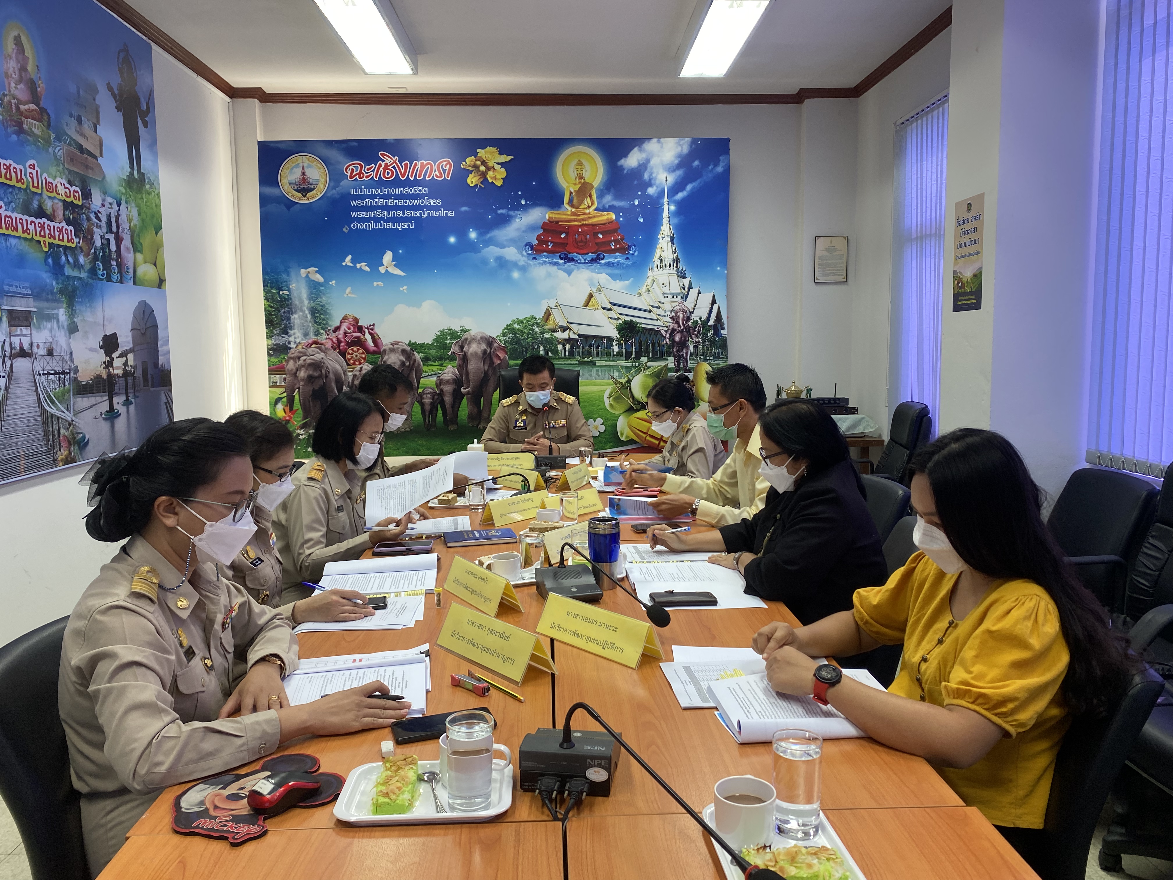 ???130 ปี กระทรวงมหาดไทย ? ฉะเชิงเทรา :แม่น้ำบางปะกงแหล่งชีวิต พระศักดิ์สิทธิ์หลวงพ่อโสธร พระยาศรีสุนทรปราชญ์ภาษาไทย  เขาอ่างฤาไนป่าสมบูรณ์ ?  ??พช.ฉะเชิงเทรา ประชุมคณะทํางานพิจารณากลั่นกรอง ตรวจสอบผลการประเมินคัดเลือกหมู่บ้านต้นแบบการน้อมนำแนวพระราชดำริไปประยุกต์ใช้ โครงการ 9:10 ปฏิบัติบูชา “สืบสาน รักษา ต่อยอด” แนวพระราชดำริ ประจำปี 2565 คณะที่ 1 ครั้งที่ 1/2565