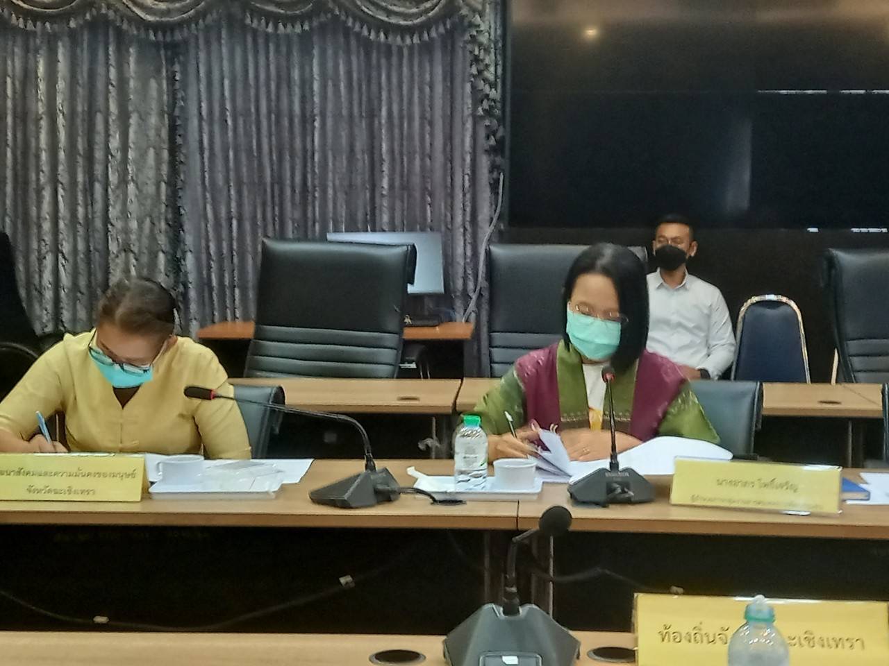 ???130 ปี กระทรวงมหาดไทย ? ฉะเชิงเทรา :แม่น้ำบางปะกงแหล่งชีวิต พระศักดิ์สิทธิ์หลวงพ่อโสธร พระยาศรีสุนทรปราชญ์ภาษาไทย เขาอ่างฤาไนป่าสมบูรณ์ ? ??พช.ฉะเชิงเทรา ประชุมคณะอนุกรรมการบริหารกองทุนพัฒนาบทบาทสตรี​ ครั้งที่​ 4/2565​