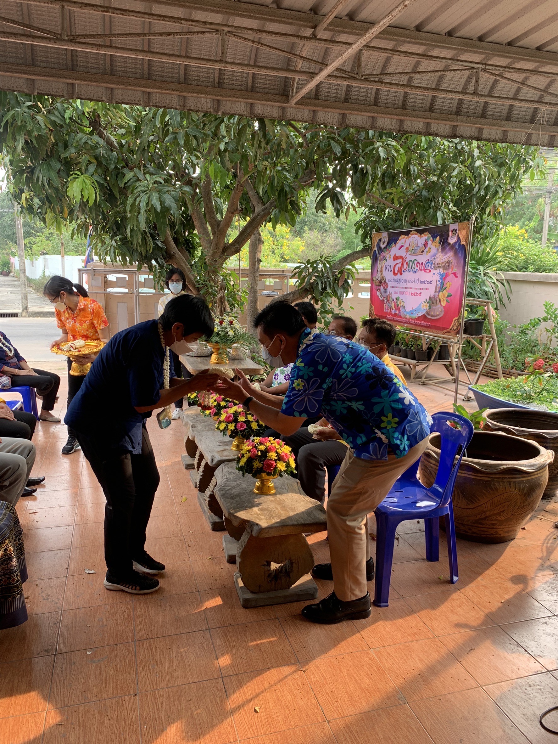 ??‍♀️??‍?พช.ฉะเชิงเทราจัดกิจกรรมเนื่องในประเพณีวันสงกรานต์และวันผู้สูงอายุ ประจำปี 2565