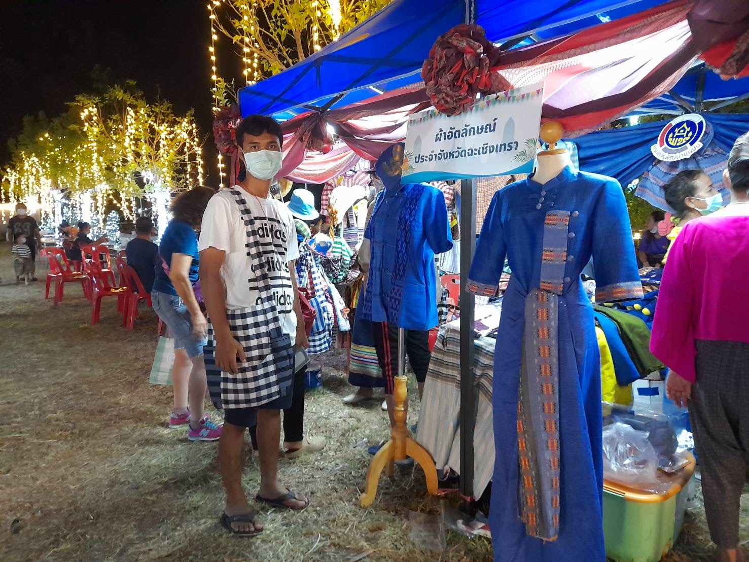 ???130 ปี กระทรวงมหาดไทย ? ฉะเชิงเทรา :แม่น้ำบางปะกงแหล่งชีวิต พระศักดิ์สิทธิ์หลวงพ่อโสธร พระยาศรีสุนทรปราชญ์ภาษาไทย เขาอ่างฤาไนป่าสมบูรณ์ ?  ?? ปิดฉากอย่างสวยงาม ตระการตา และสนุกสนาน โครงการส่งเสริมการท่องเที่ยวเชิงวัฒนธรรม และประวัติศาสตร์ เชิดชูเกียรติ และเฉลิมฉลอง ในวาระ ๒๐๐ ปี ชาตกาล“พระยาศรีสุนทรโวหาร (น้อย อาจารยางกูร) บุคคลสำคัญของโลก