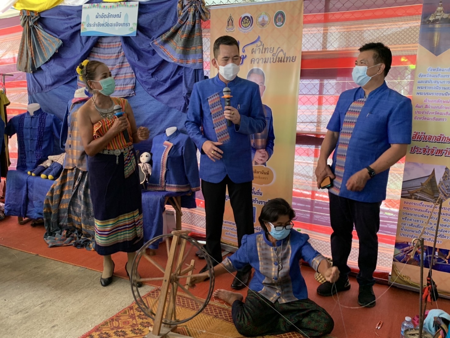 ???130 ปี กระทรวงมหาดไทย ? ฉะเชิงเทรา :แม่น้ำบางปะกงแหล่งชีวิต พระศักดิ์สิทธิ์หลวงพ่อโสธร พระยาศรีสุนทรปราชญ์ภาษาไทย เขาอ่างฤาไนป่าสมบูรณ์  ?  ผู้ว่าฯ ฉะเชิงเทรา เปิดโครงการส่งเสริมการท่องเที่ยวเชิงสร้างสรรค์และวัฒนธรรม กิจกรรมส่งเสริมการเรียนรู้ที่นักท่องเที่ยวลงมือปฏิบัติ (D-HOPE) และมอบป้ายสื่อประชาสัมพันธ์ให้กับผู้ประกอบการ Champ จำนวน 12 โปรแกรม ณ บ้านเนินน้อย อำเภอท่าตะเกียบ จังหวัดฉะเชิงเทรา