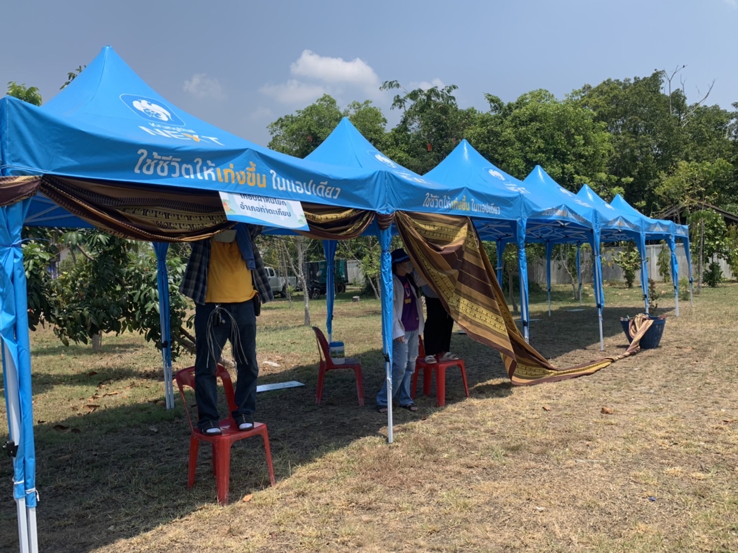 ???130 ปี กระทรวงมหาดไทย ? ฉะเชิงเทรา :แม่น้ำบางปะกงแหล่งชีวิต พระศักดิ์สิทธิ์หลวงพ่อโสธร พระยาศรีสุนทรปราชญ์ภาษาไทย  เขาอ่างฤาไนป่าสมบูรณ์ ?  ??พช.ฉะเชิงเทรา เตรียมความพร้อมกิจกรรมส่งเสริมการท่องเที่ยวเชิงวัฒนธรรม และประวัติศาสตร์ เชิดชูเกียรติ และเฉลิมฉลอง ในวาระ ๒๐๐ ปี ชาตกาล“พระยาศรีสุนทรโวหาร (น้อย อาจารยางกูร) บุคคลสำคัญของโลก