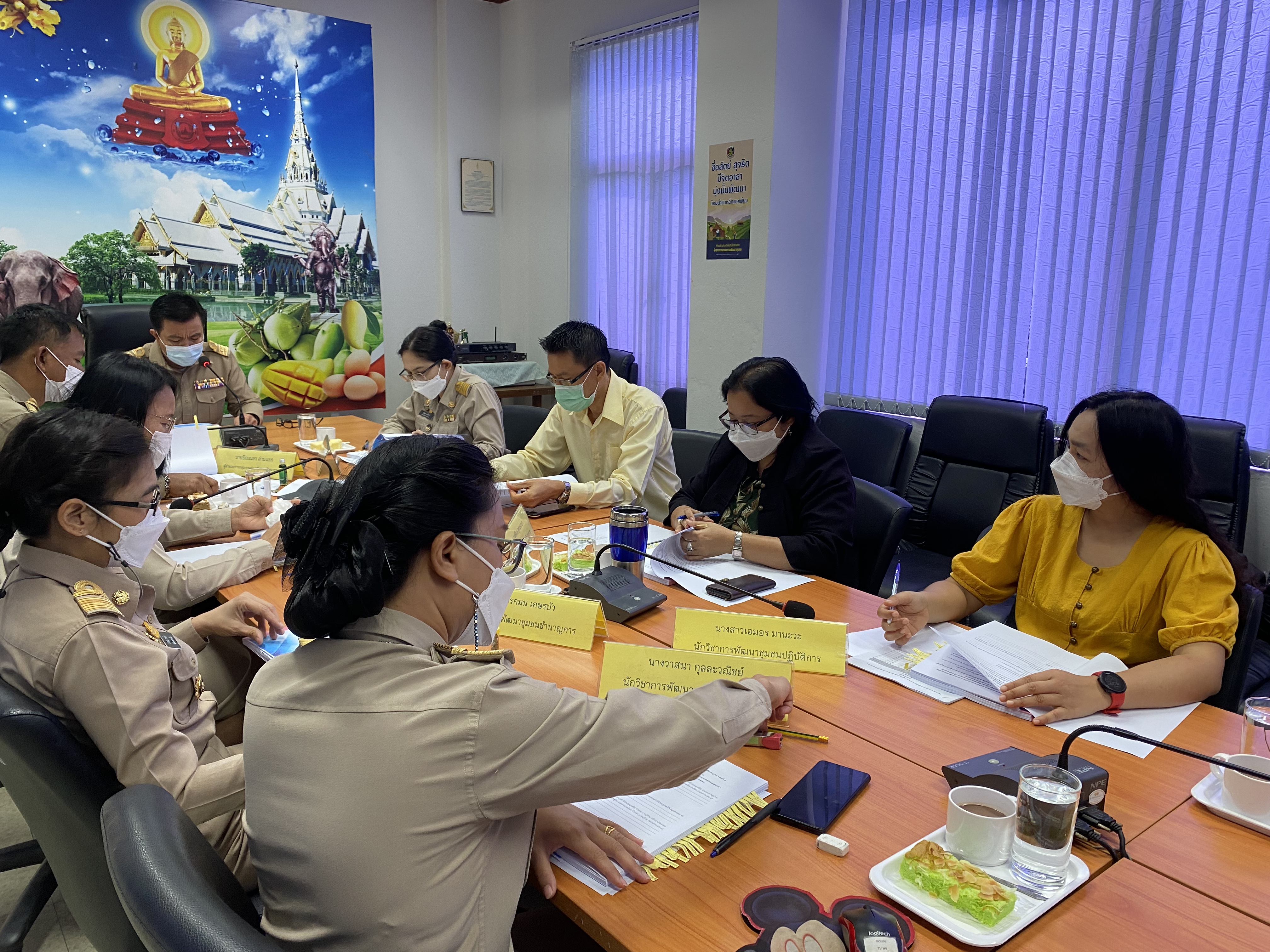 ???130 ปี กระทรวงมหาดไทย ? ฉะเชิงเทรา :แม่น้ำบางปะกงแหล่งชีวิต พระศักดิ์สิทธิ์หลวงพ่อโสธร พระยาศรีสุนทรปราชญ์ภาษาไทย  เขาอ่างฤาไนป่าสมบูรณ์ ?  ??พช.ฉะเชิงเทรา ประชุมคณะทํางานพิจารณากลั่นกรอง ตรวจสอบผลการประเมินคัดเลือกหมู่บ้านต้นแบบการน้อมนำแนวพระราชดำริไปประยุกต์ใช้ โครงการ 9:10 ปฏิบัติบูชา “สืบสาน รักษา ต่อยอด” แนวพระราชดำริ ประจำปี 2565 คณะที่ 1 ครั้งที่ 1/2565