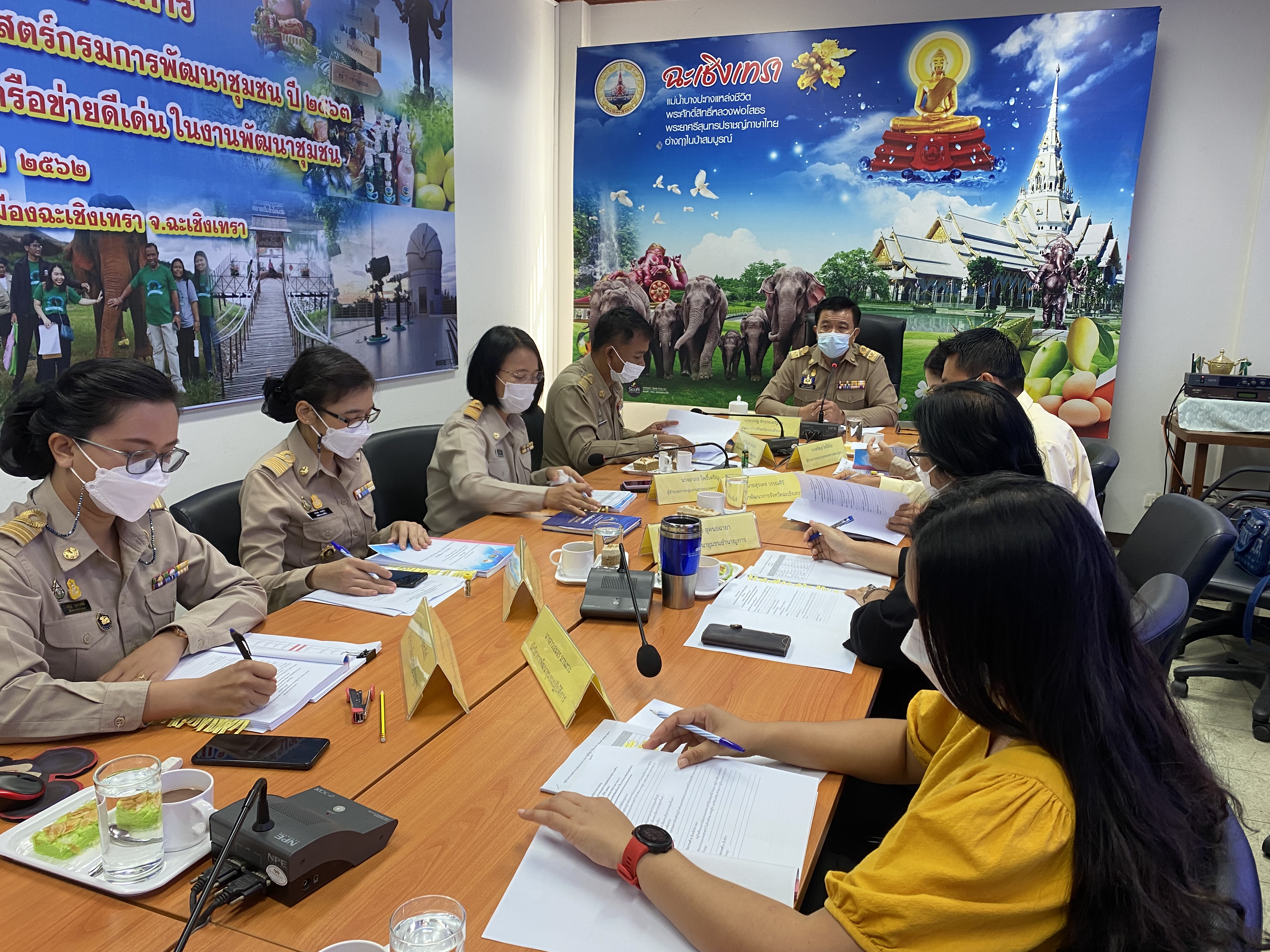 ???130 ปี กระทรวงมหาดไทย ? ฉะเชิงเทรา :แม่น้ำบางปะกงแหล่งชีวิต พระศักดิ์สิทธิ์หลวงพ่อโสธร พระยาศรีสุนทรปราชญ์ภาษาไทย  เขาอ่างฤาไนป่าสมบูรณ์ ?  ??พช.ฉะเชิงเทรา ประชุมคณะทํางานพิจารณากลั่นกรอง ตรวจสอบผลการประเมินคัดเลือกหมู่บ้านต้นแบบการน้อมนำแนวพระราชดำริไปประยุกต์ใช้ โครงการ 9:10 ปฏิบัติบูชา “สืบสาน รักษา ต่อยอด” แนวพระราชดำริ ประจำปี 2565 คณะที่ 1 ครั้งที่ 1/2565