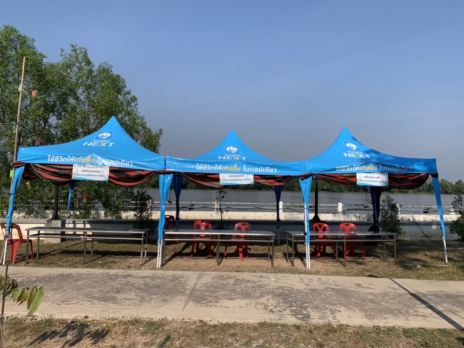 ???130 ปี กระทรวงมหาดไทย ? ฉะเชิงเทรา :แม่น้ำบางปะกงแหล่งชีวิต พระศักดิ์สิทธิ์หลวงพ่อโสธร พระยาศรีสุนทรปราชญ์ภาษาไทย  เขาอ่างฤาไนป่าสมบูรณ์ ?  ??พช.ฉะเชิงเทรา เตรียมความพร้อมกิจกรรมส่งเสริมการท่องเที่ยวเชิงวัฒนธรรม และประวัติศาสตร์ เชิดชูเกียรติ และเฉลิมฉลอง ในวาระ ๒๐๐ ปี ชาตกาล“พระยาศรีสุนทรโวหาร (น้อย อาจารยางกูร) บุคคลสำคัญของโลก