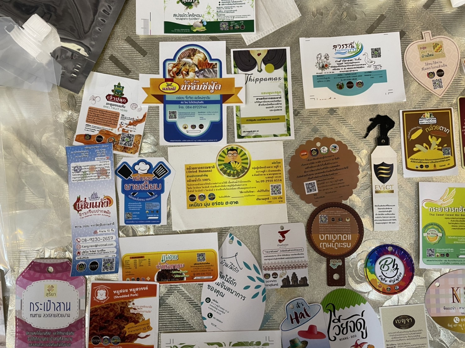 ???‍?พช.ฉะเชิงเทรา จัดโครงการพัฒนาผลิตภัณฑ์ OTOP โดยเครือข่ายองค์ความรู้ KBO จังหวัด (Knowledge Based OTOP) จังหวัดฉะเชิงเทรา